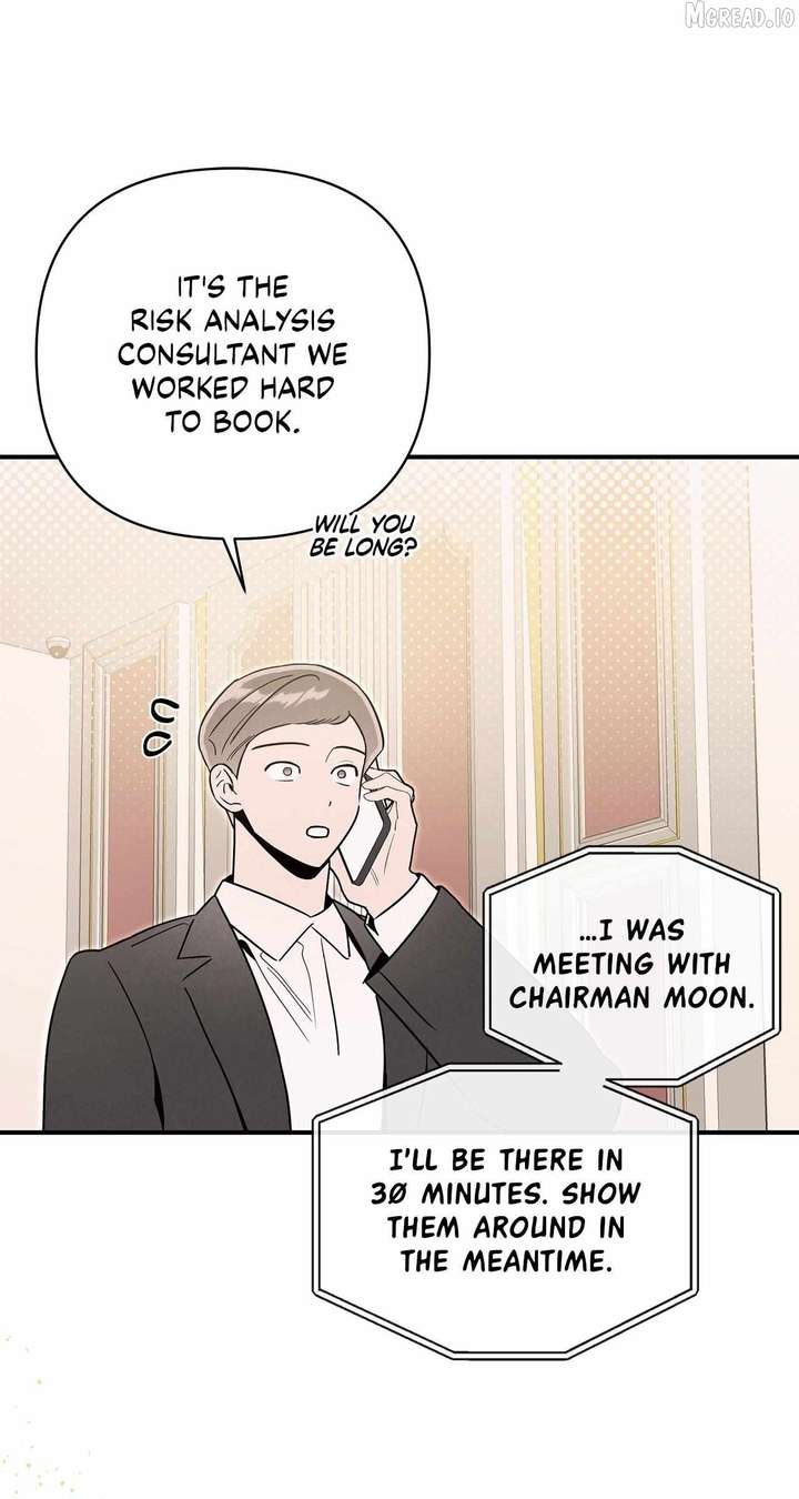 My Younger Sister Chooses Me Tonight Chapter 70 page 72