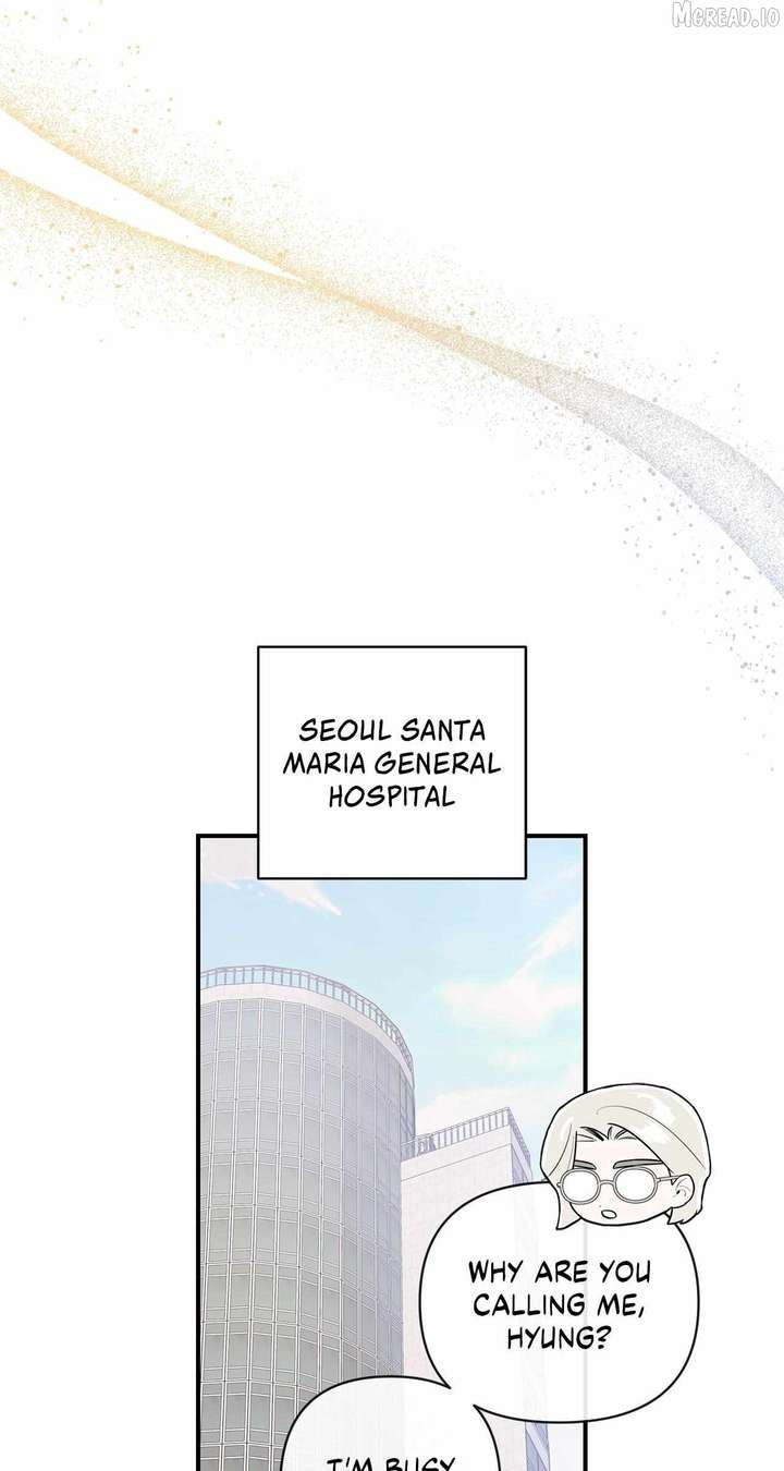 My Younger Sister Chooses Me Tonight Chapter 70 page 73