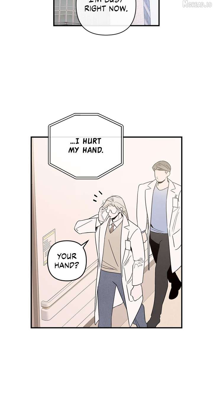 My Younger Sister Chooses Me Tonight Chapter 70 page 74