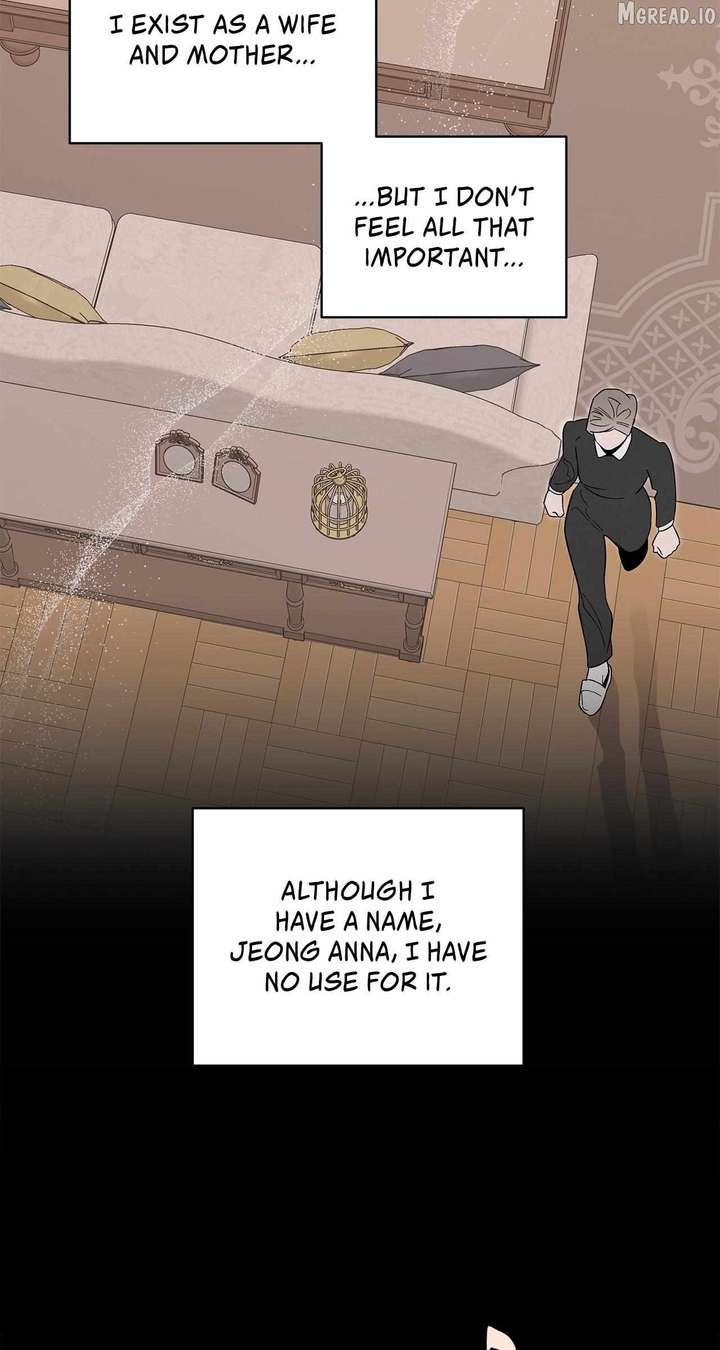 My Younger Sister Chooses Me Tonight Chapter 71 page 13