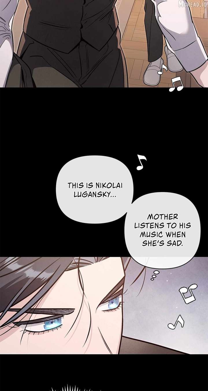 My Younger Sister Chooses Me Tonight Chapter 71 page 17