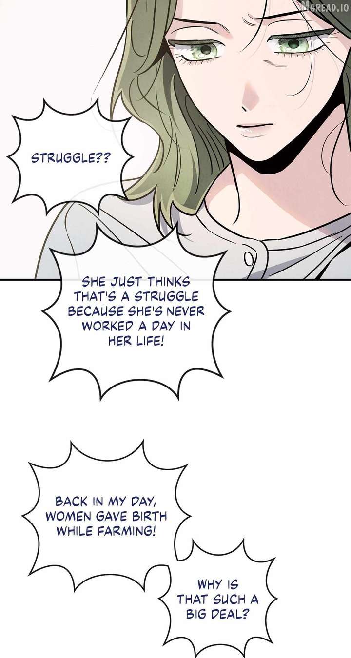 My Younger Sister Chooses Me Tonight Chapter 71 page 23