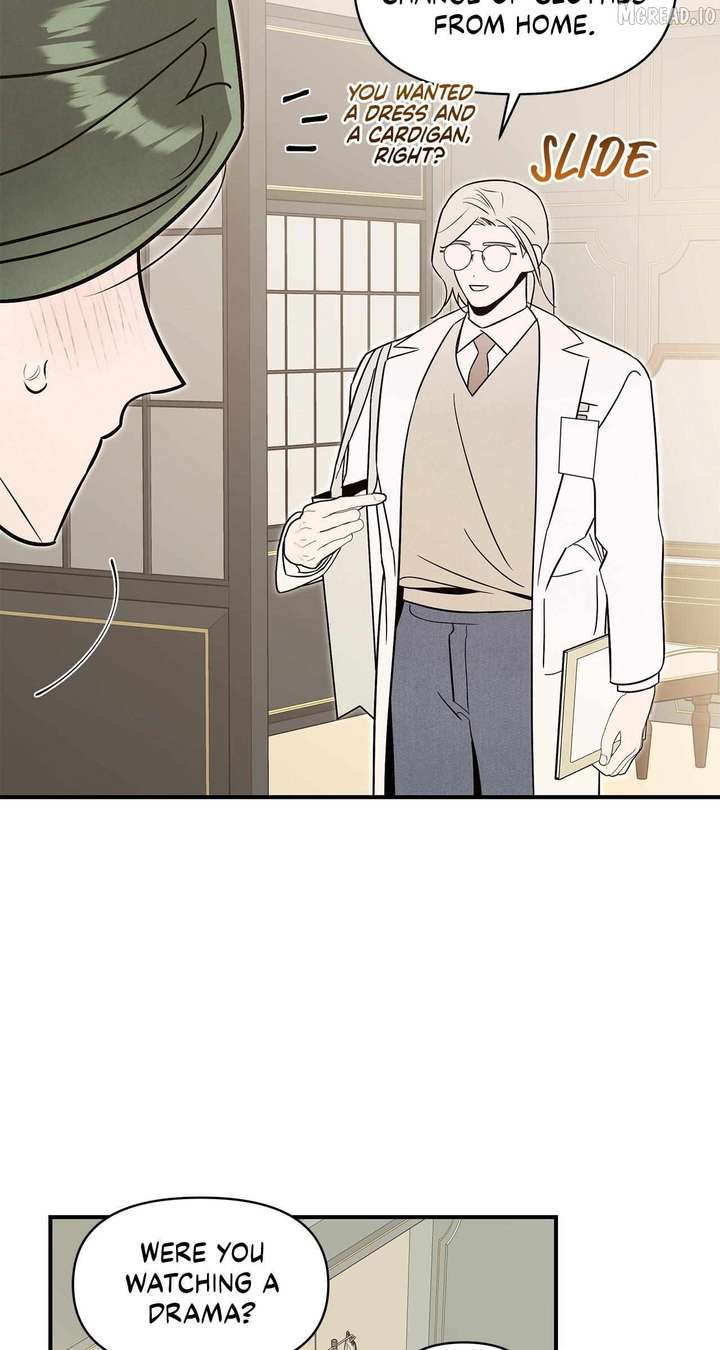 My Younger Sister Chooses Me Tonight Chapter 71 page 25