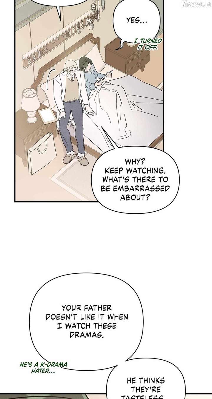 My Younger Sister Chooses Me Tonight Chapter 71 page 26