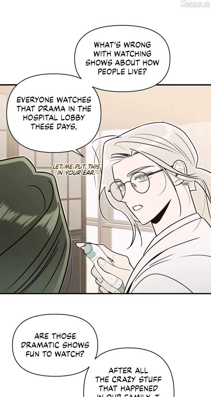 My Younger Sister Chooses Me Tonight Chapter 71 page 28