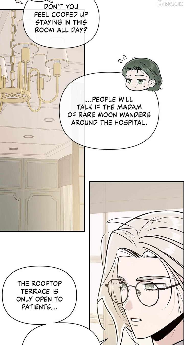 My Younger Sister Chooses Me Tonight Chapter 71 page 32