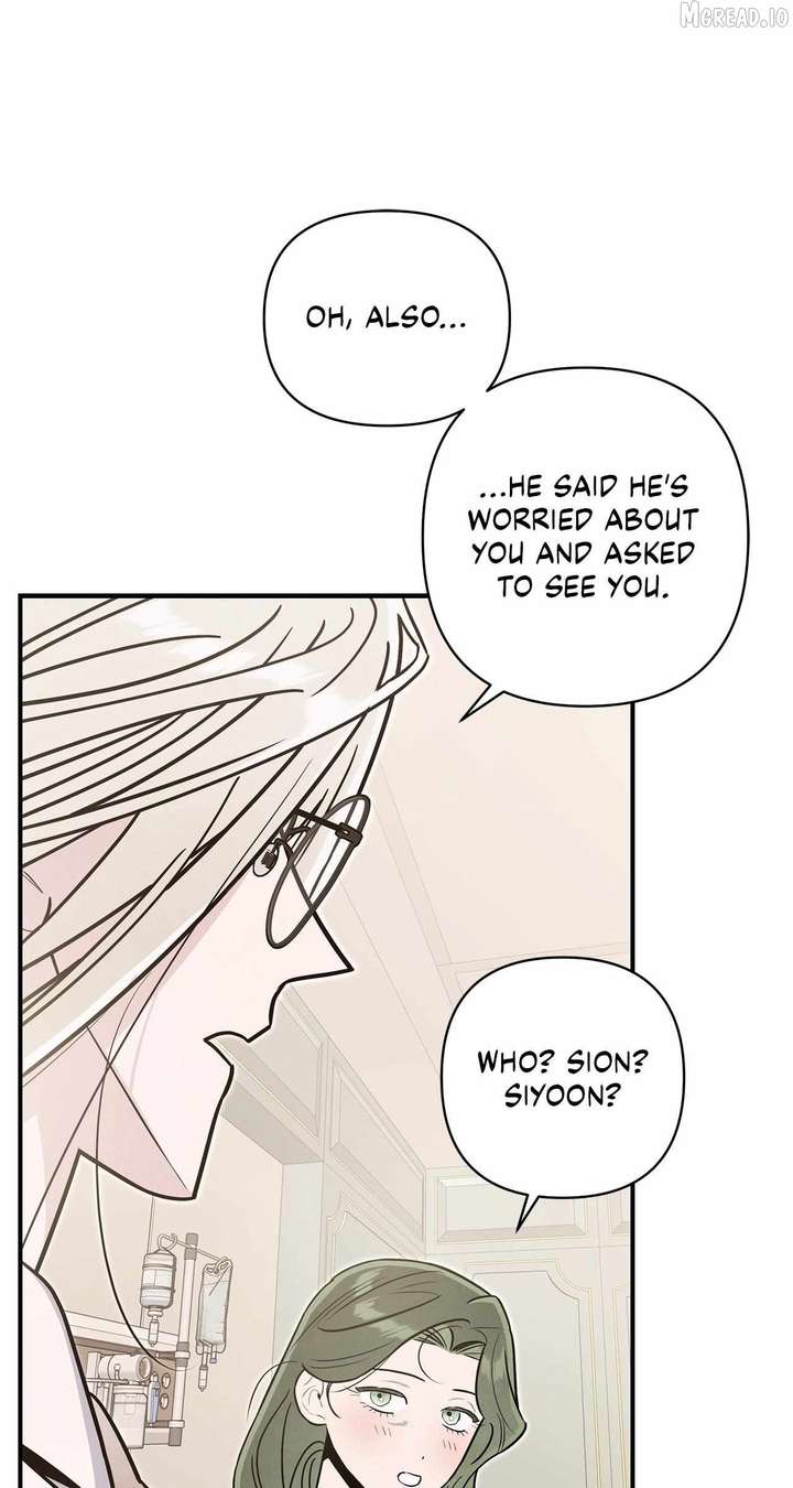 My Younger Sister Chooses Me Tonight Chapter 71 page 35