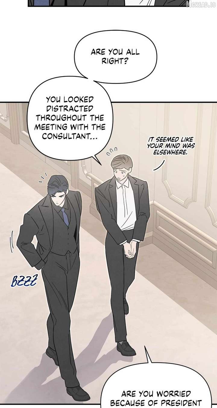 My Younger Sister Chooses Me Tonight Chapter 71 page 48