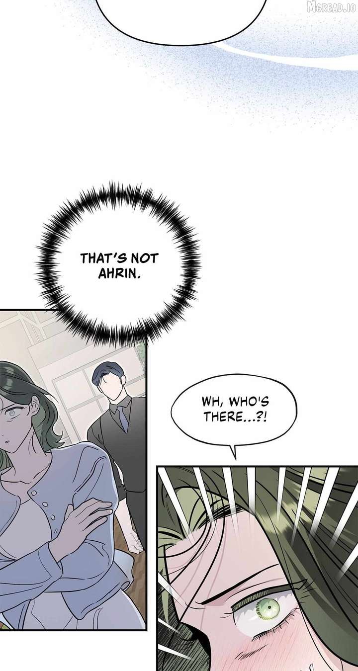My Younger Sister Chooses Me Tonight Chapter 71 page 61