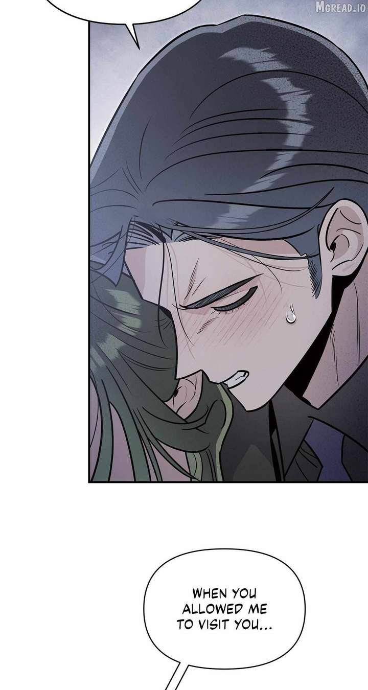 My Younger Sister Chooses Me Tonight Chapter 72 page 6