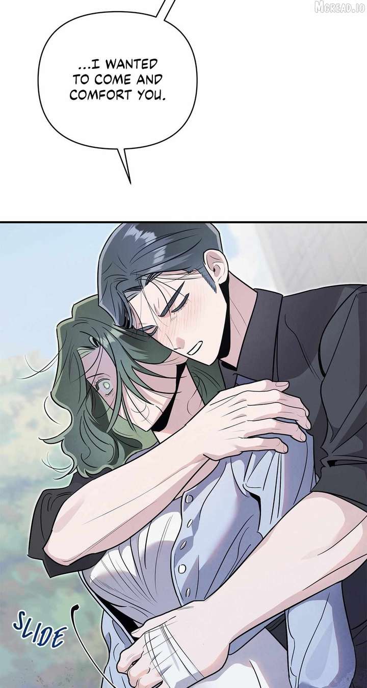 My Younger Sister Chooses Me Tonight Chapter 72 page 7