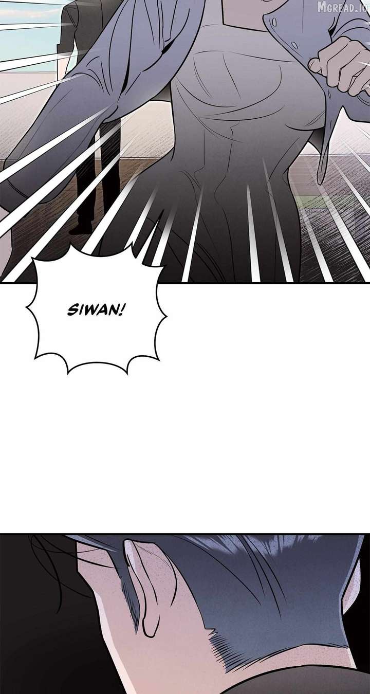 My Younger Sister Chooses Me Tonight Chapter 72 page 19