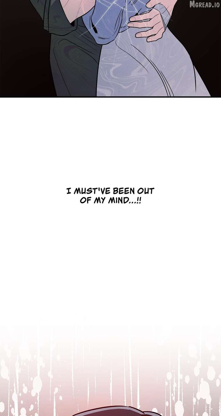 My Younger Sister Chooses Me Tonight Chapter 72 page 23
