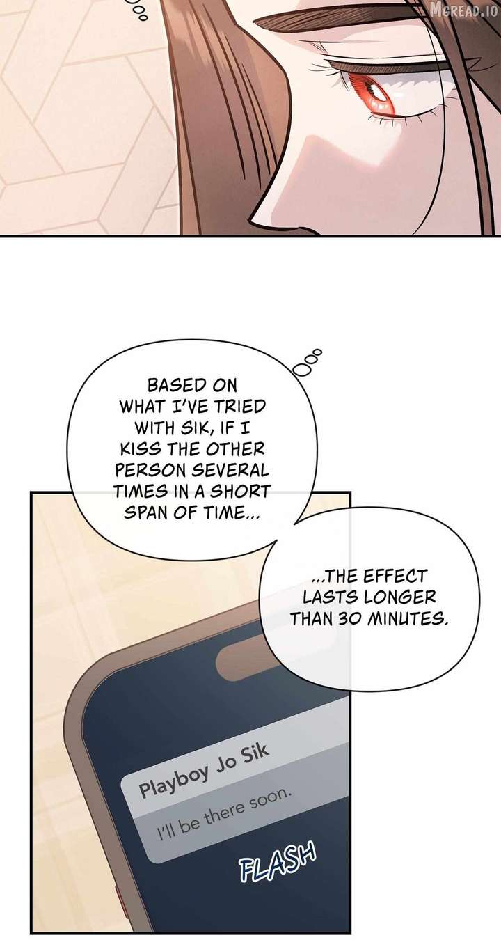 My Younger Sister Chooses Me Tonight Chapter 72 page 32