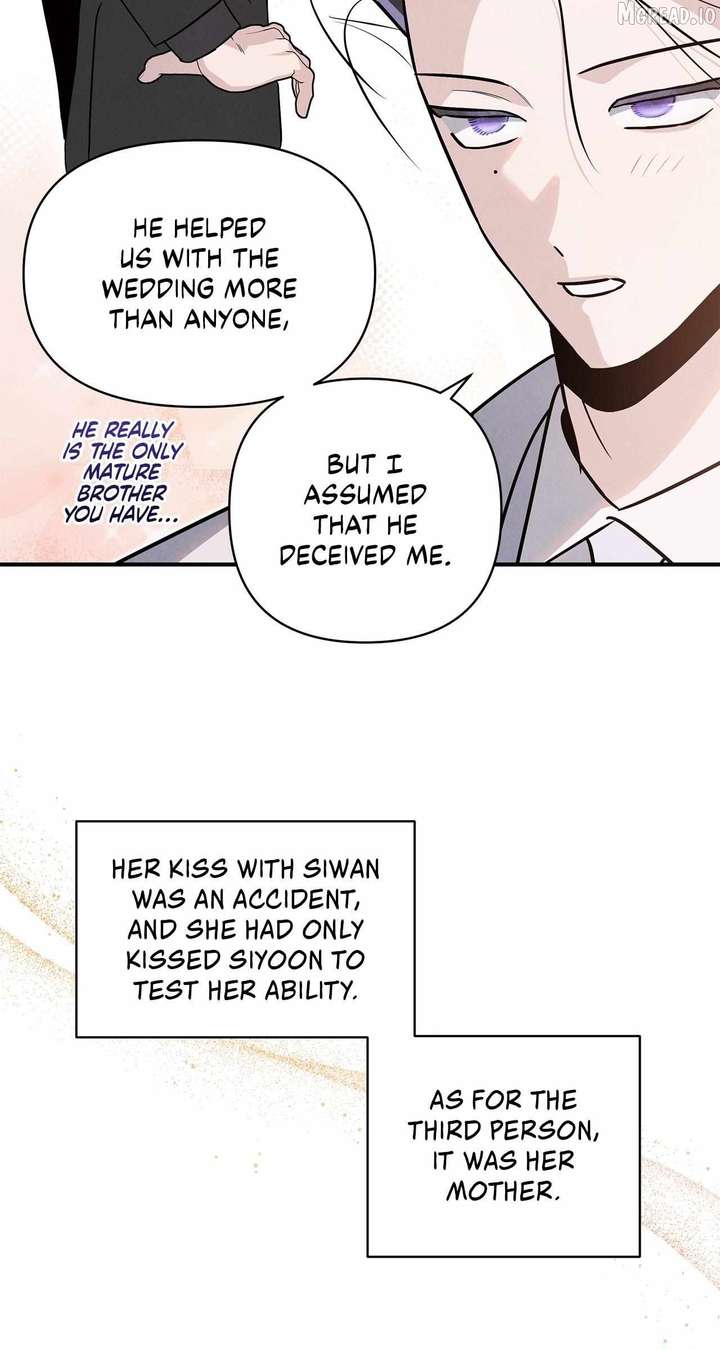 My Younger Sister Chooses Me Tonight Chapter 72 page 52