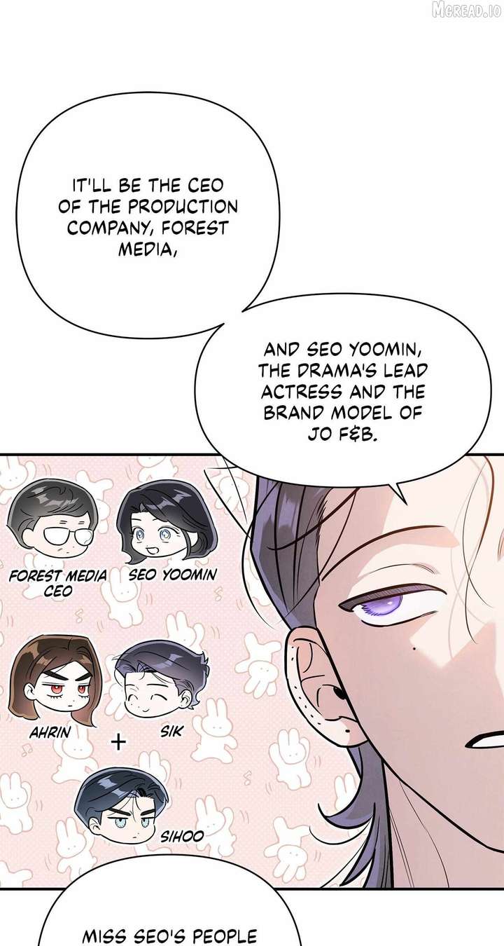 My Younger Sister Chooses Me Tonight Chapter 72 page 57
