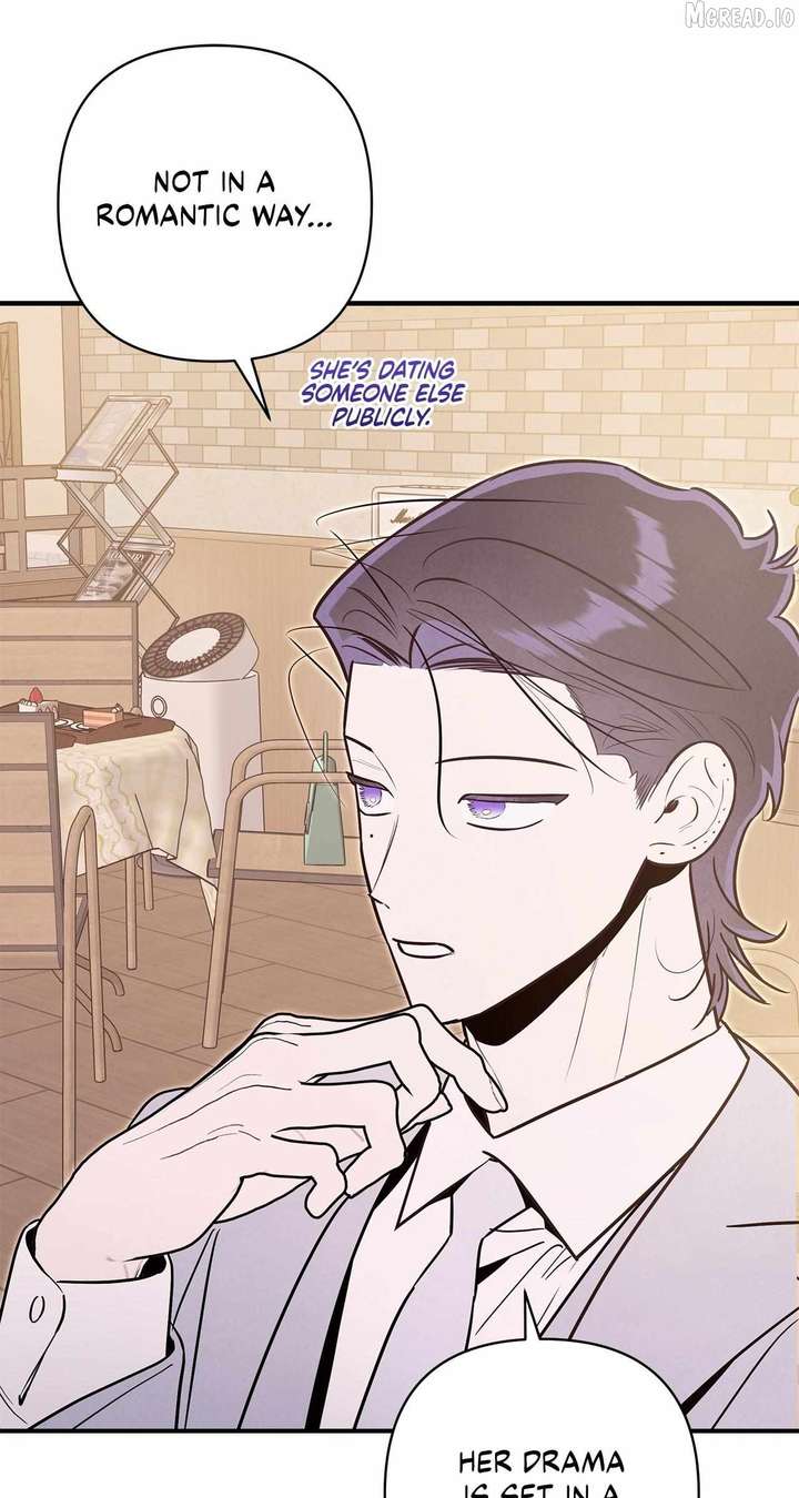 My Younger Sister Chooses Me Tonight Chapter 72 page 62