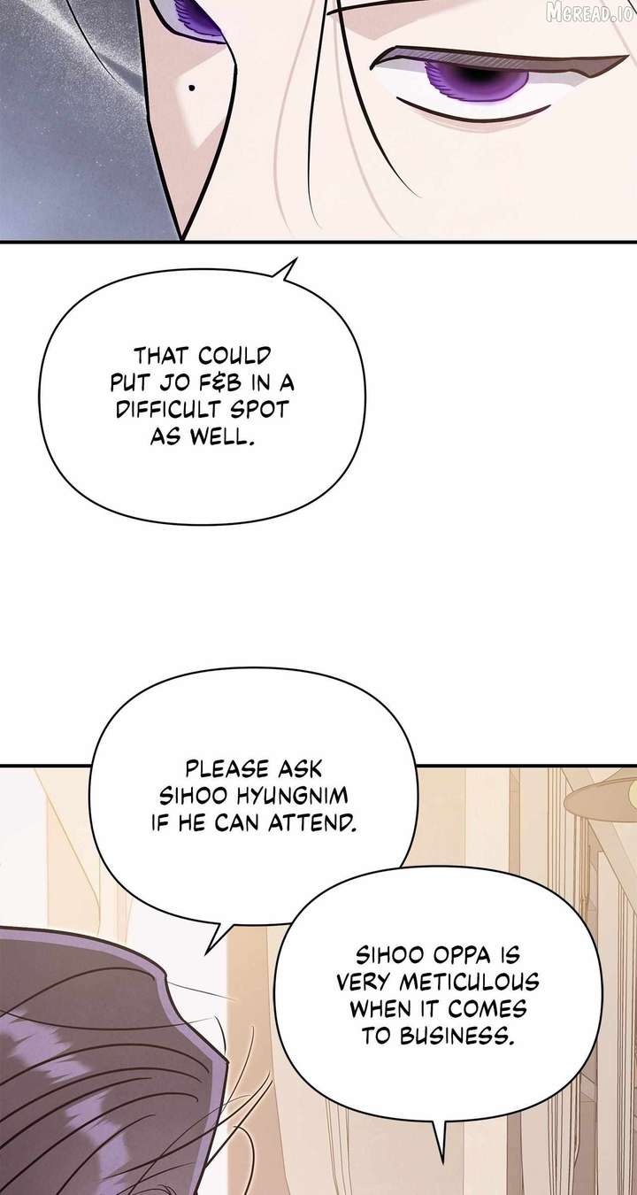 My Younger Sister Chooses Me Tonight Chapter 72 page 64