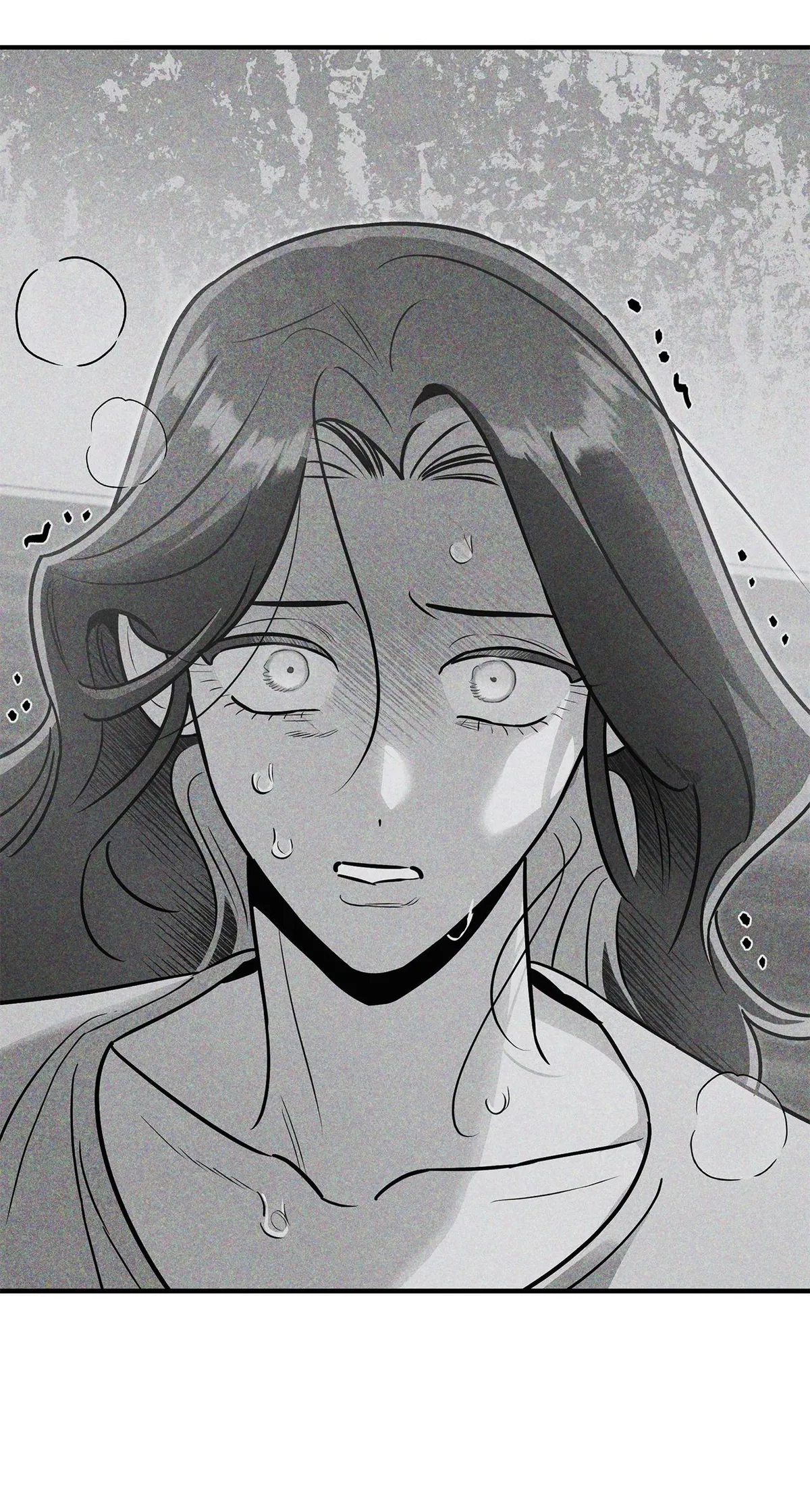 My Younger Sister Chooses Me Tonight Chapter 73 page 13