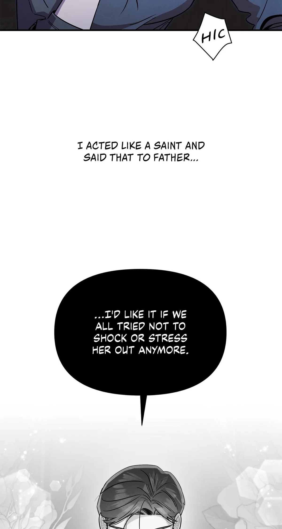 My Younger Sister Chooses Me Tonight Chapter 73 page 18