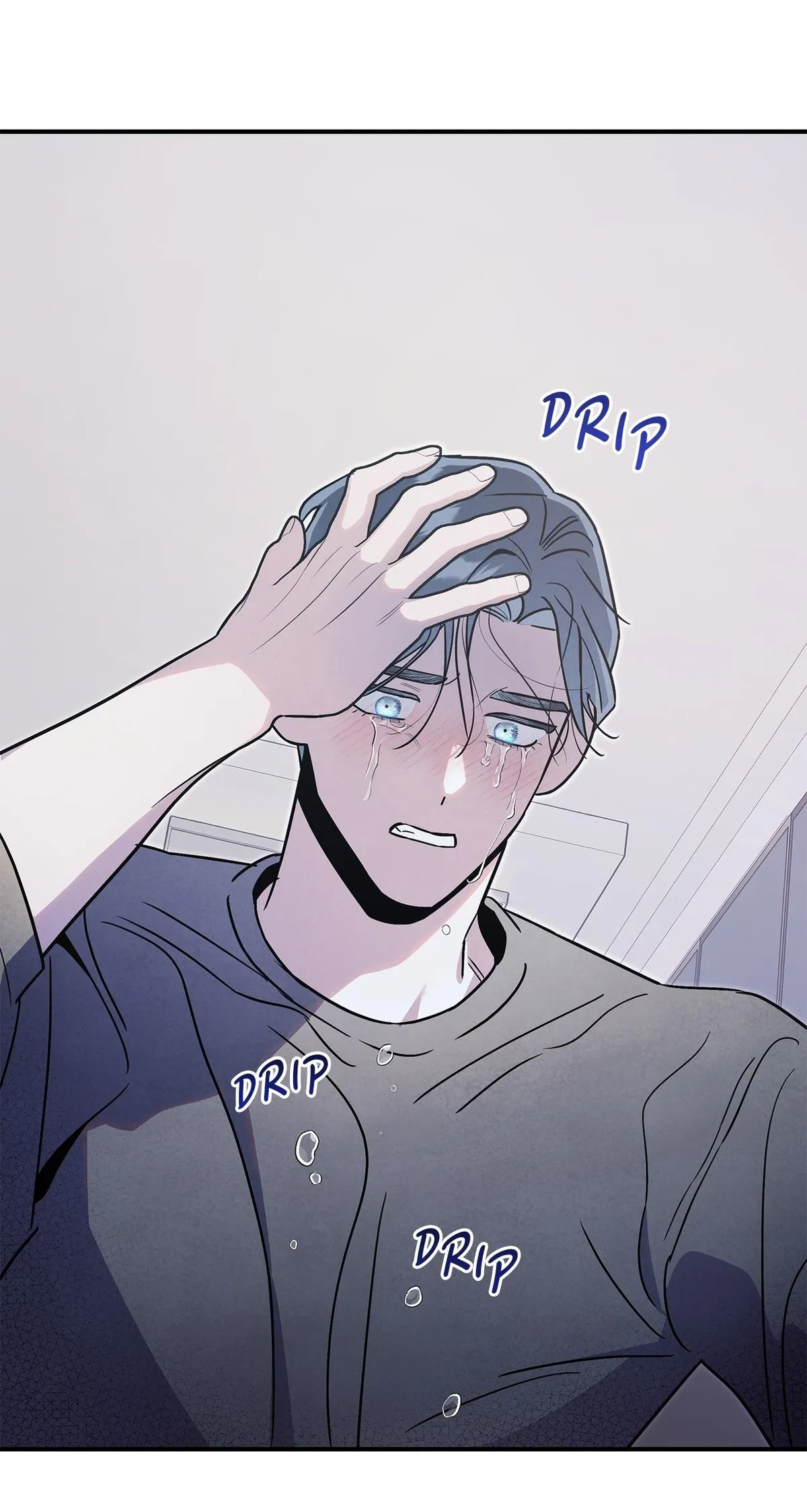 My Younger Sister Chooses Me Tonight Chapter 73 page 21