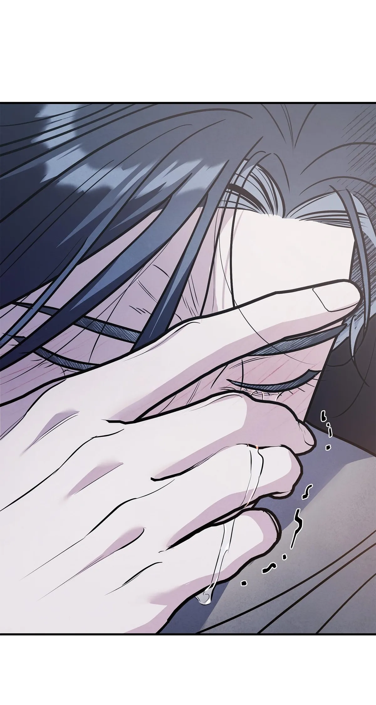 My Younger Sister Chooses Me Tonight Chapter 73 page 22