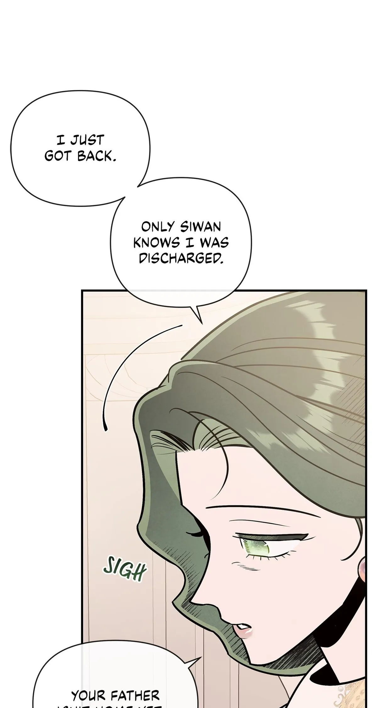 My Younger Sister Chooses Me Tonight Chapter 73 page 52