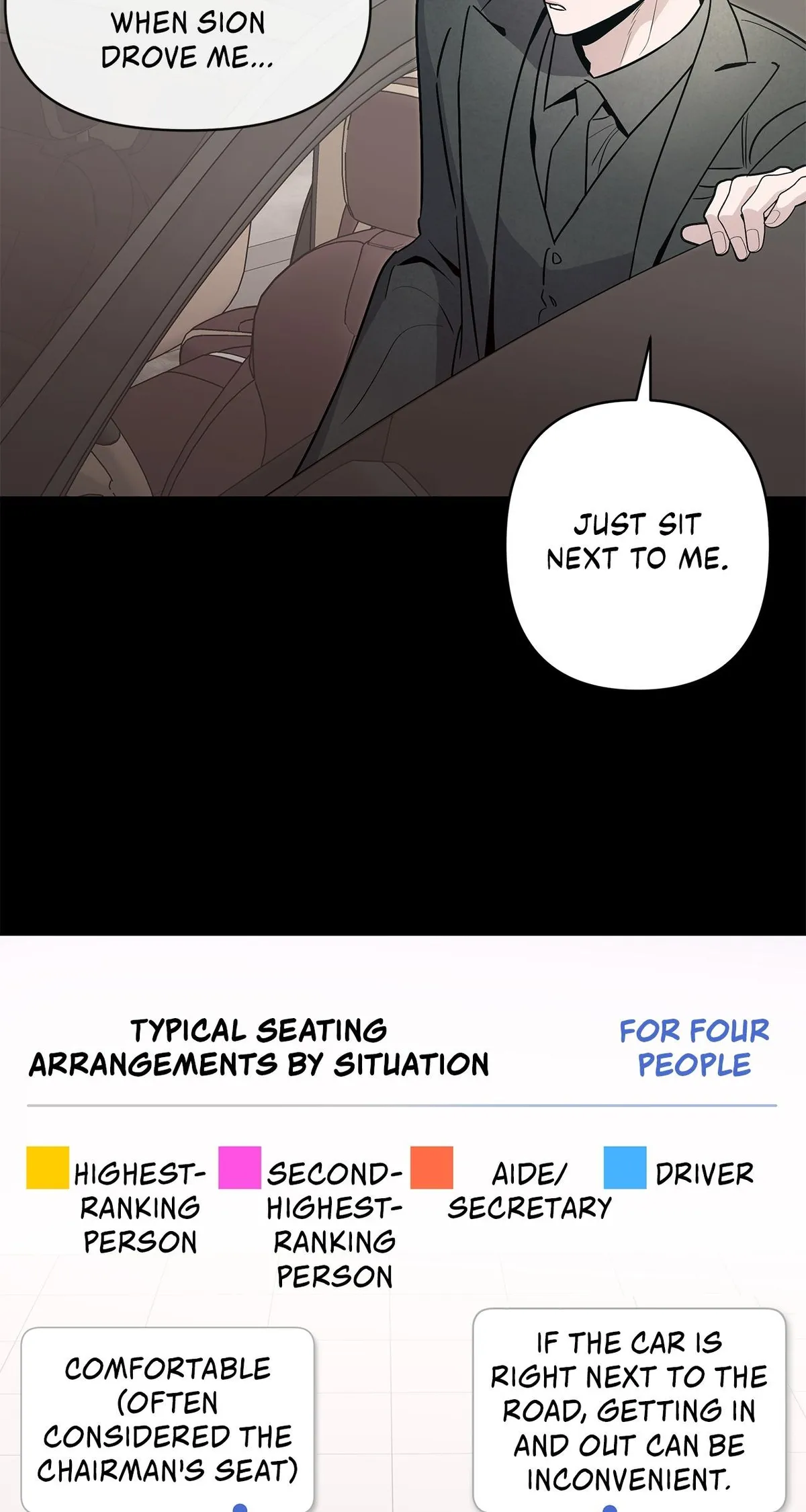 My Younger Sister Chooses Me Tonight Chapter 74 page 11