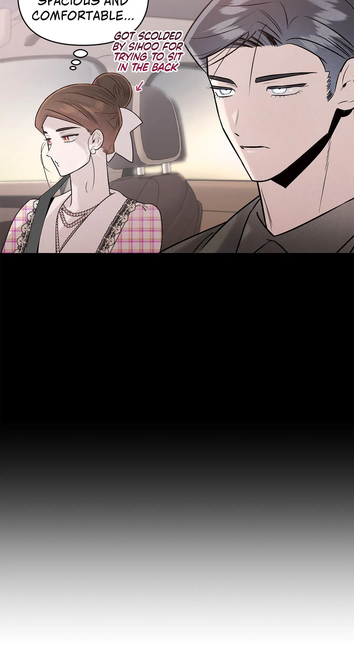 My Younger Sister Chooses Me Tonight Chapter 74 page 13