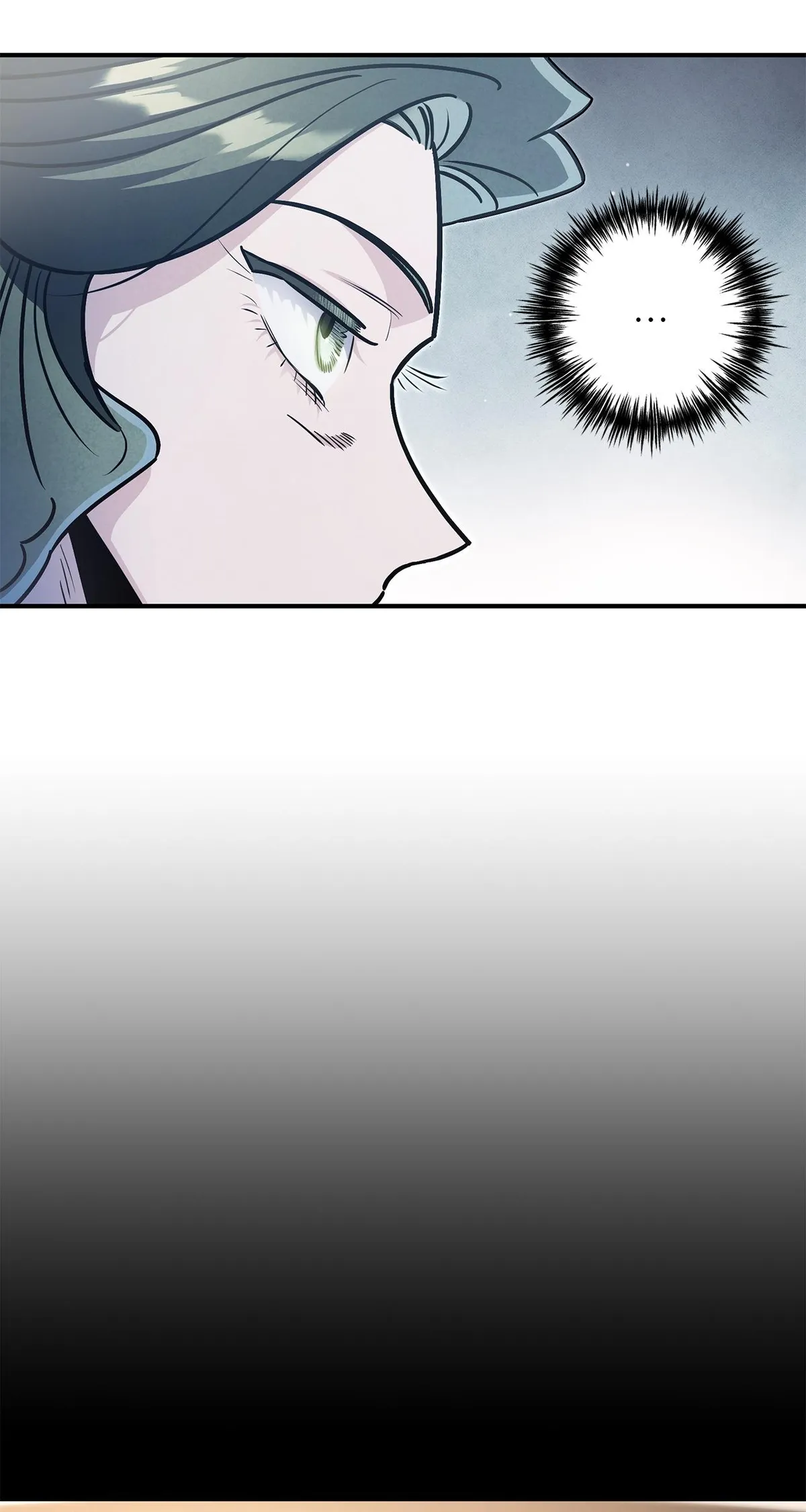 My Younger Sister Chooses Me Tonight Chapter 74 page 16