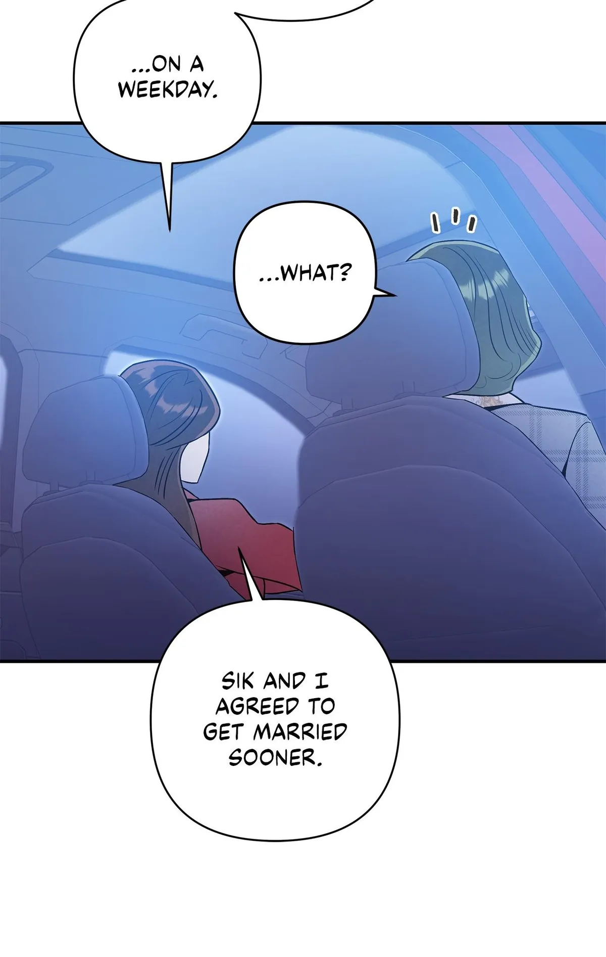 My Younger Sister Chooses Me Tonight Chapter 74 page 45