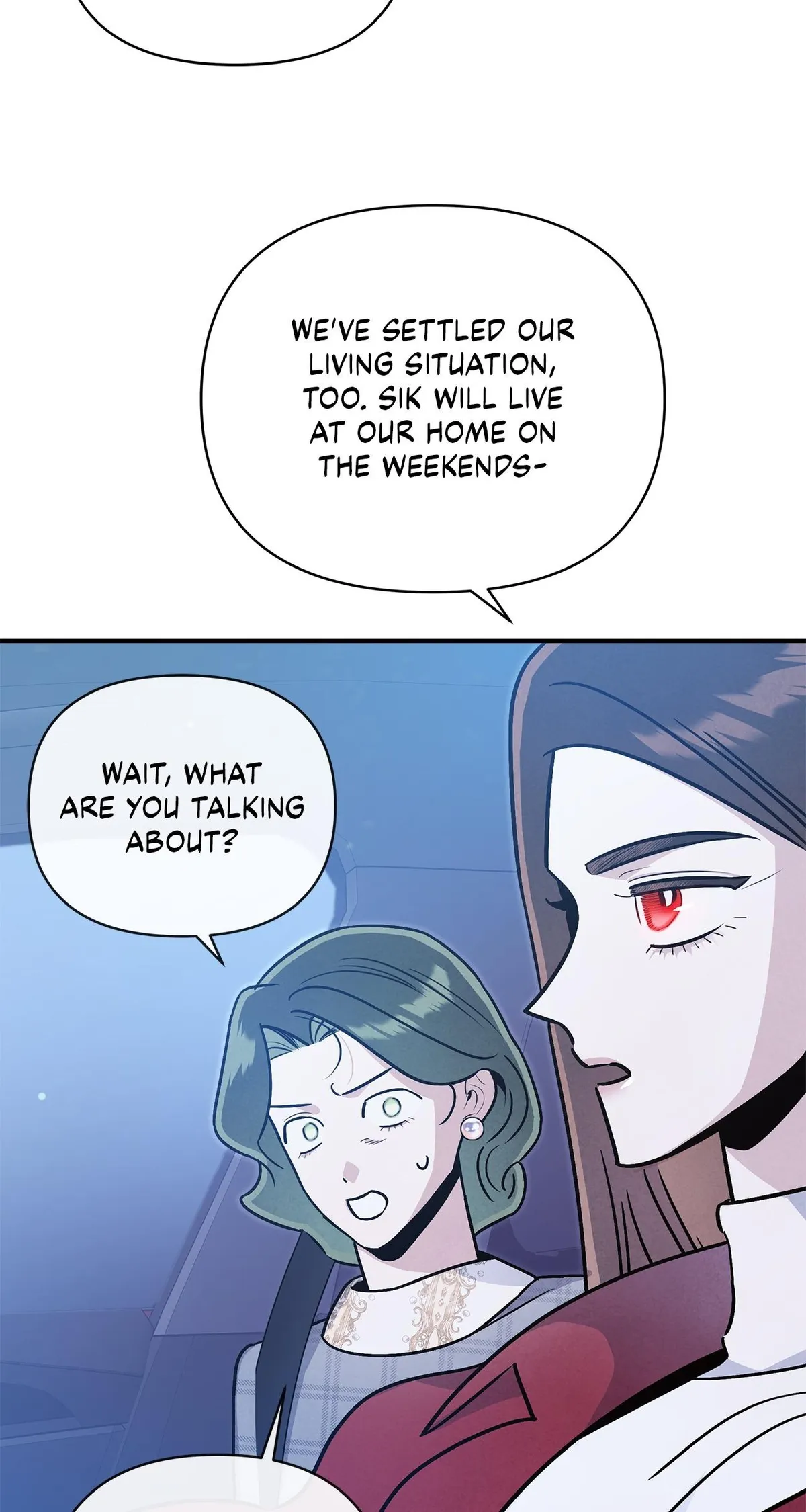 My Younger Sister Chooses Me Tonight Chapter 74 page 47