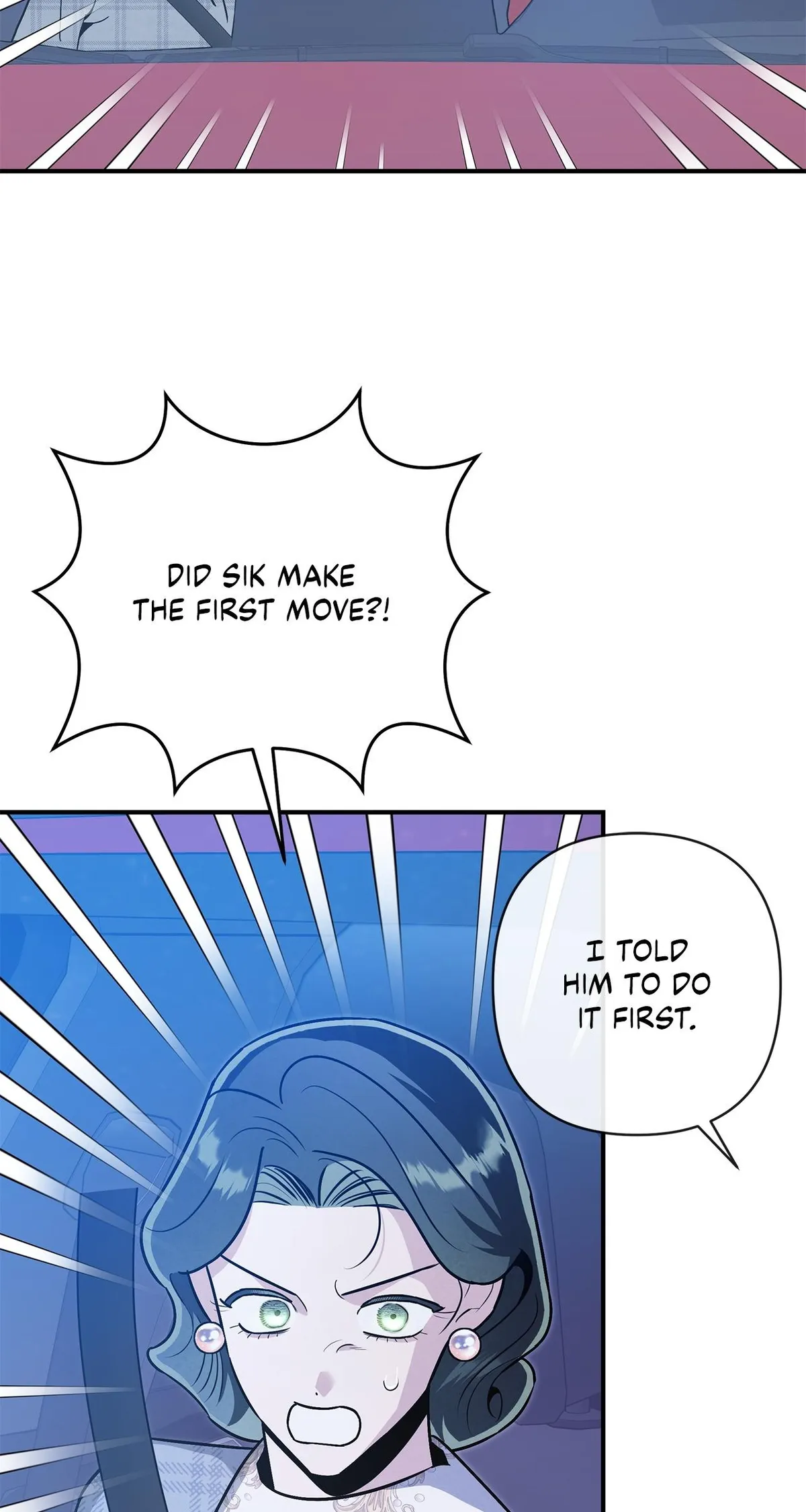 My Younger Sister Chooses Me Tonight Chapter 74 page 54