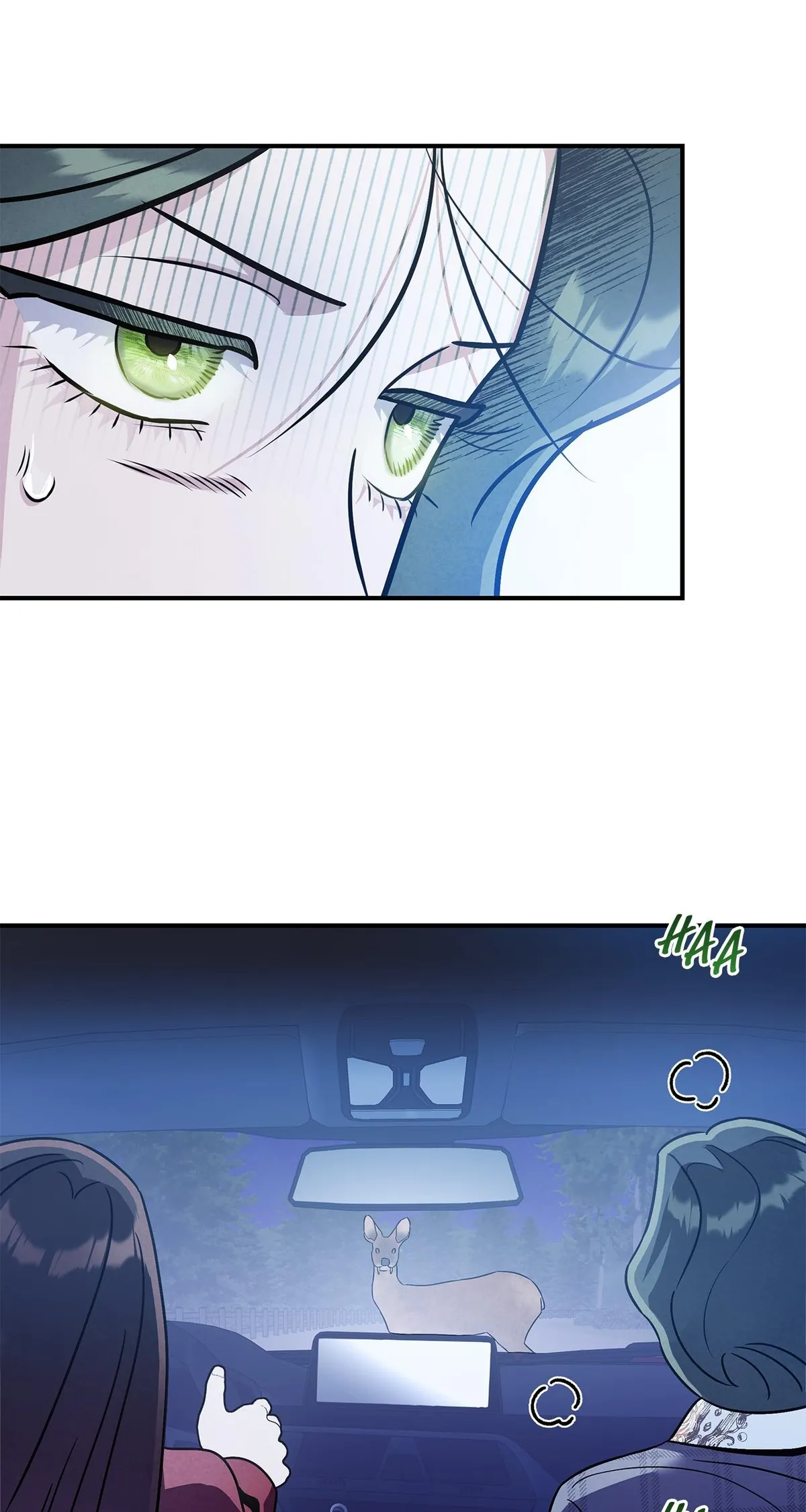 My Younger Sister Chooses Me Tonight Chapter 74 page 60