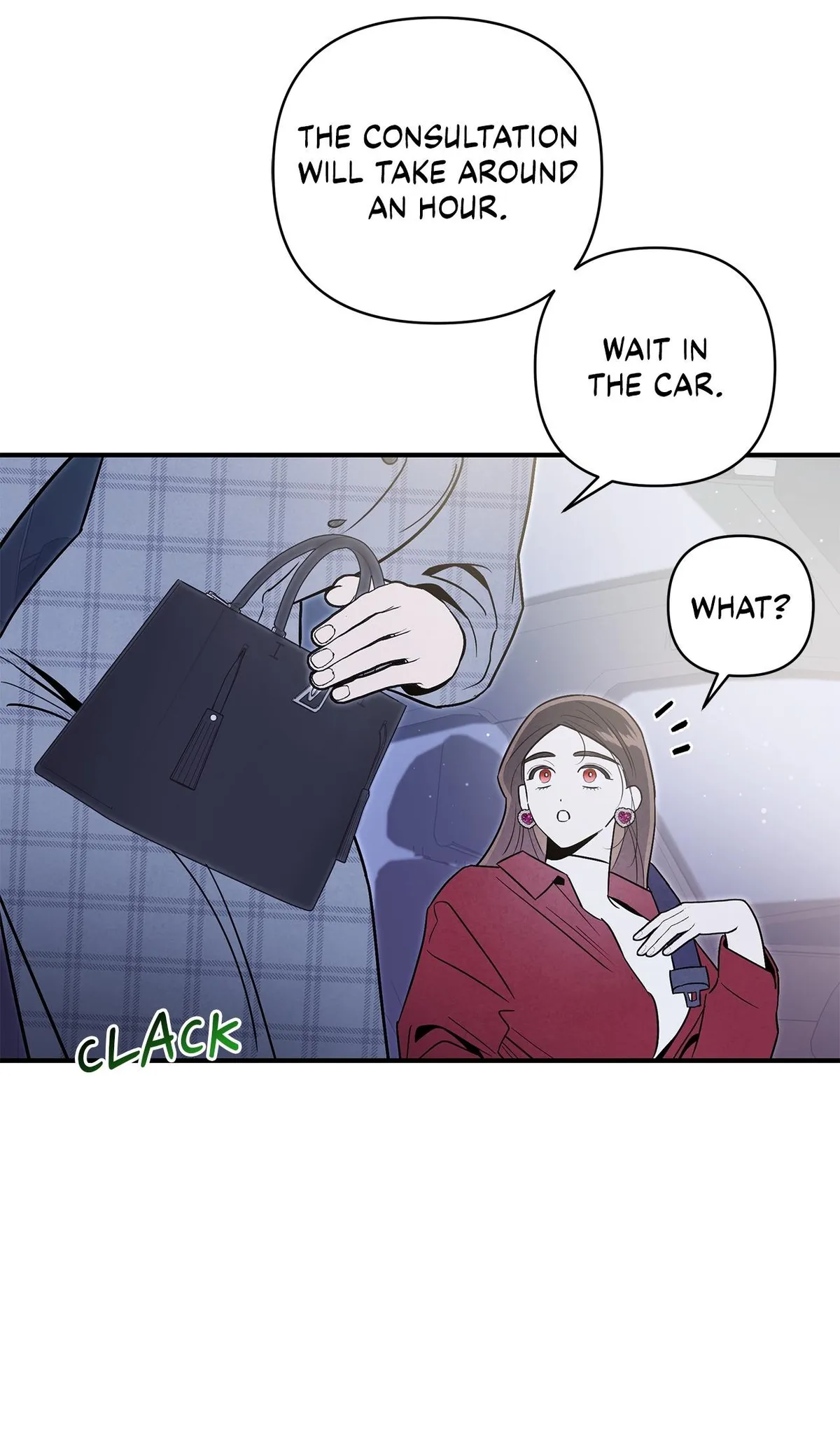 My Younger Sister Chooses Me Tonight Chapter 75 page 7