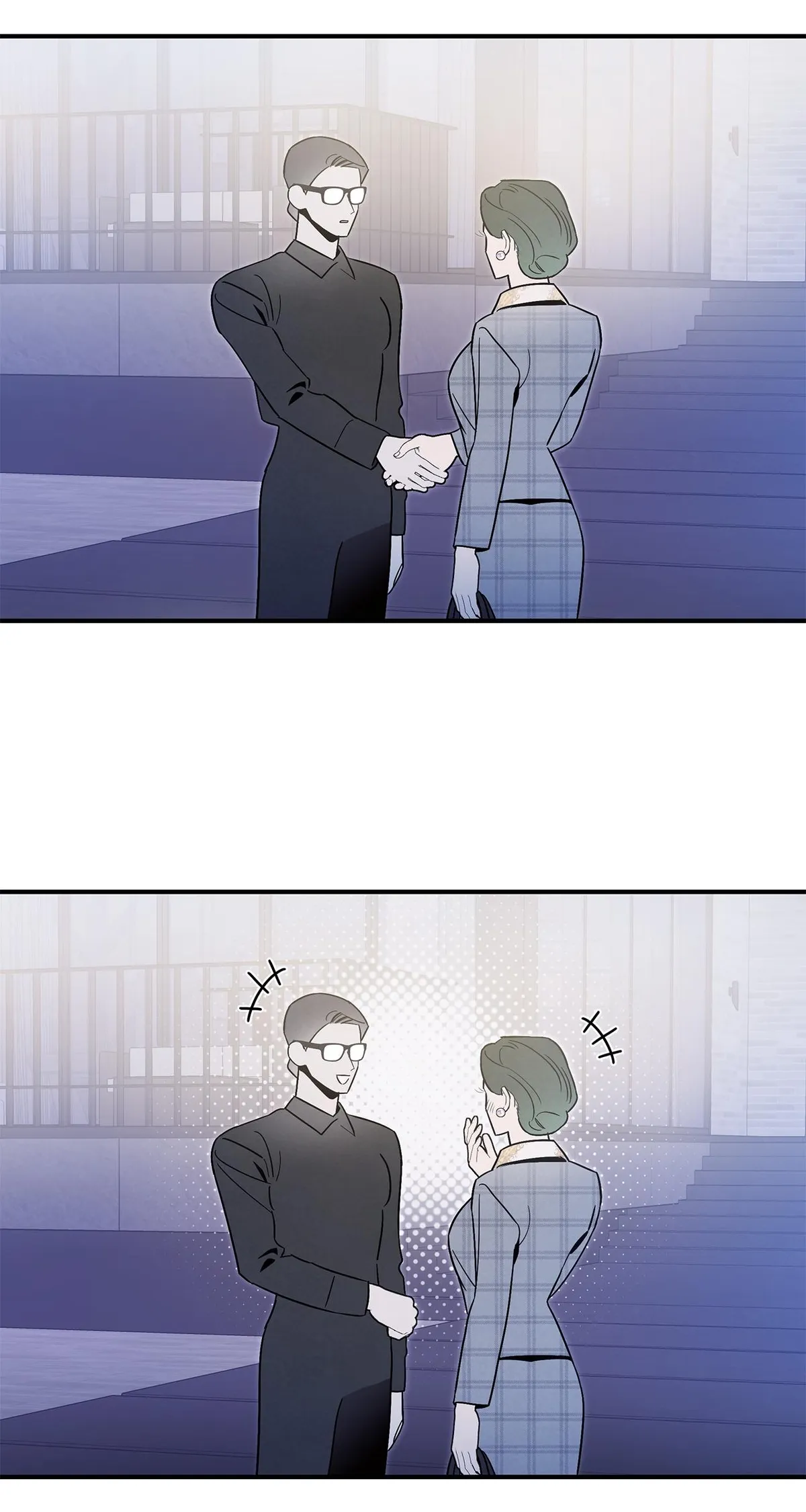 My Younger Sister Chooses Me Tonight Chapter 75 page 10