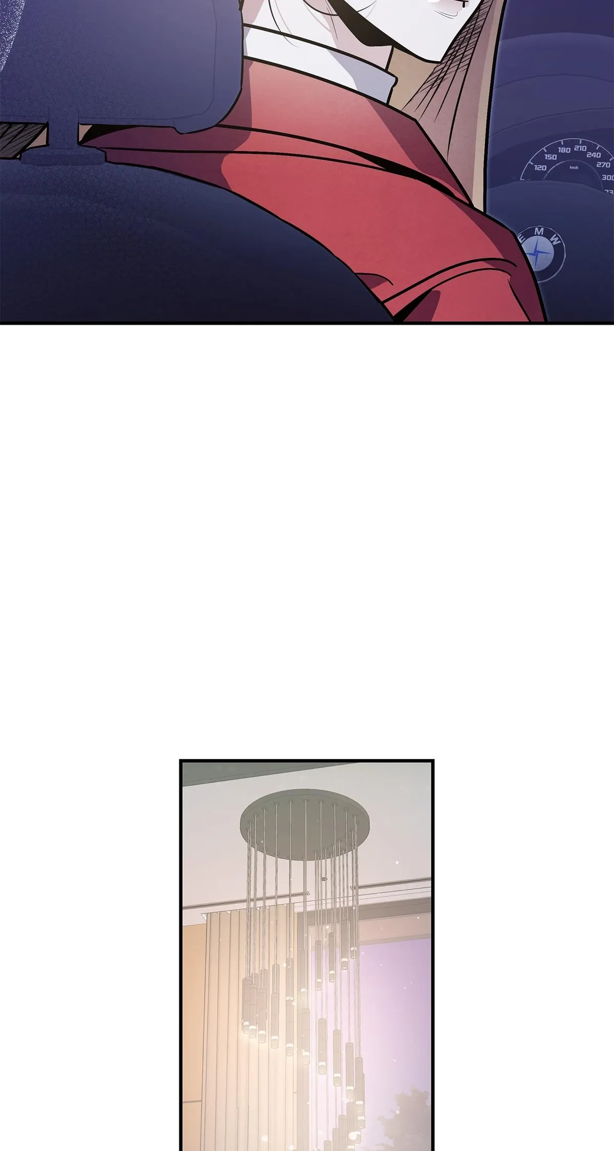 My Younger Sister Chooses Me Tonight Chapter 75 page 12