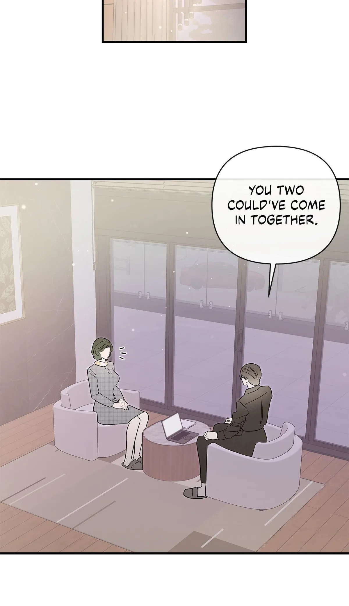 My Younger Sister Chooses Me Tonight Chapter 75 page 13