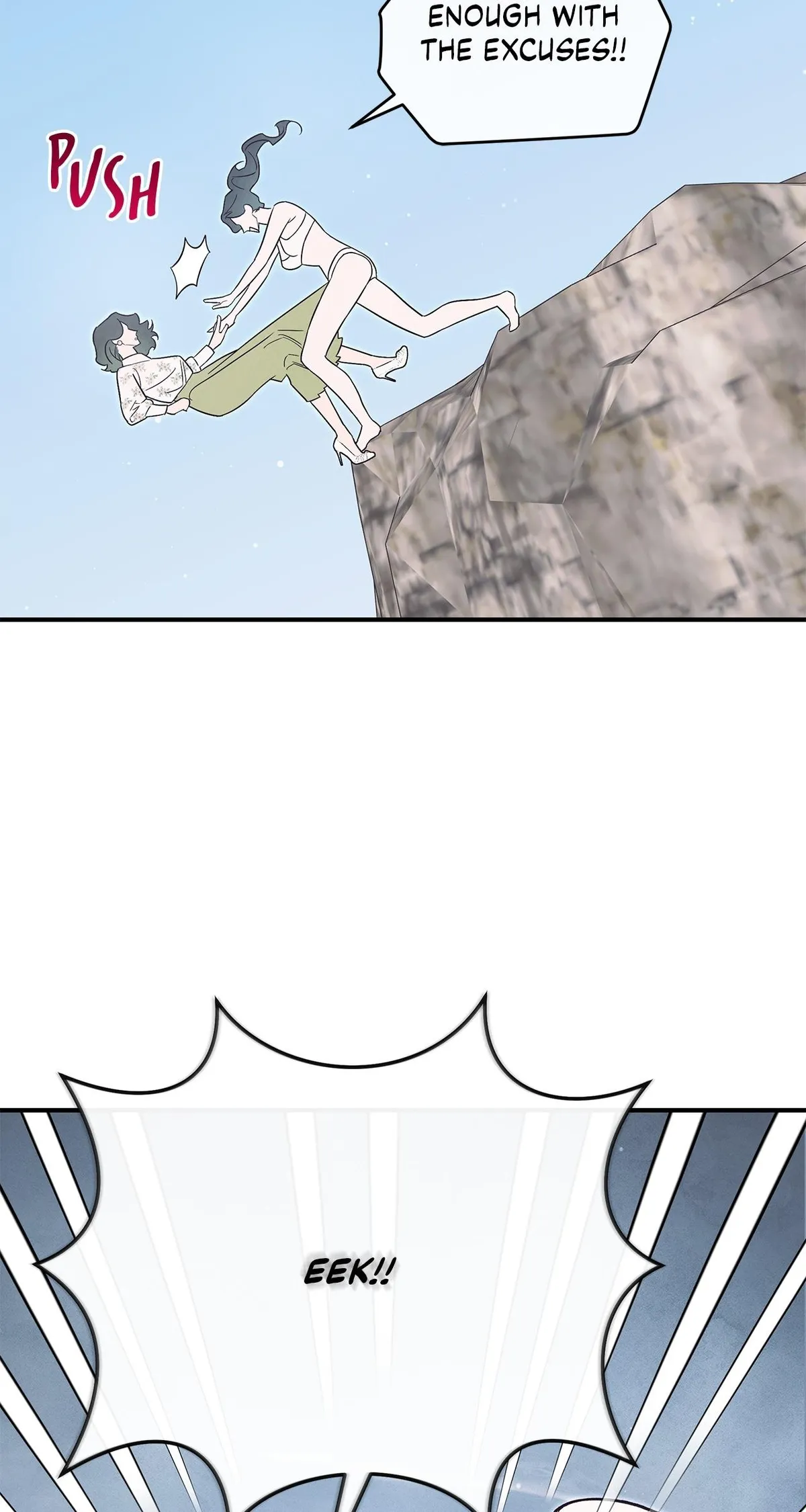 My Younger Sister Chooses Me Tonight Chapter 75 page 50