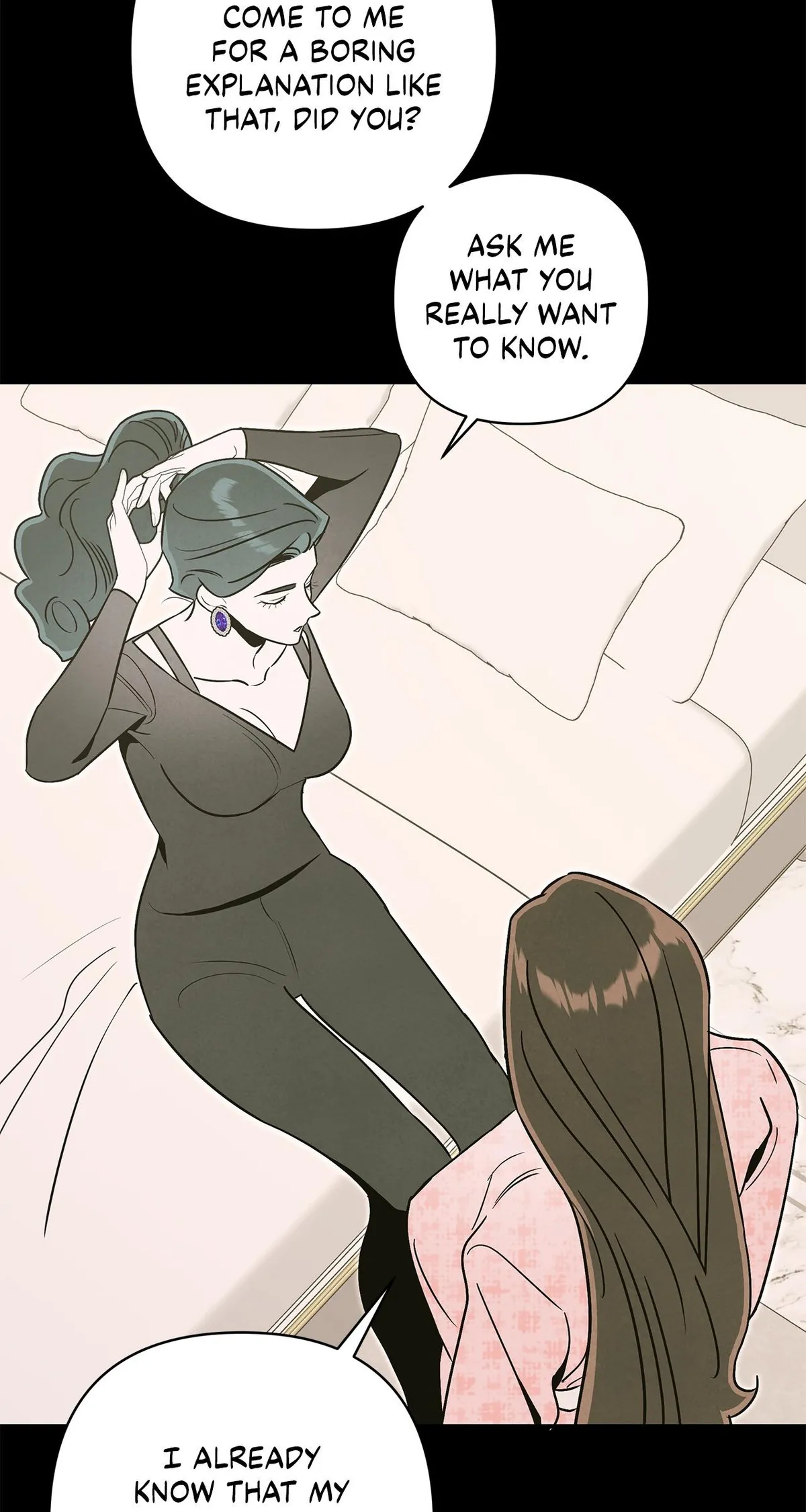 My Younger Sister Chooses Me Tonight Chapter 75 page 67