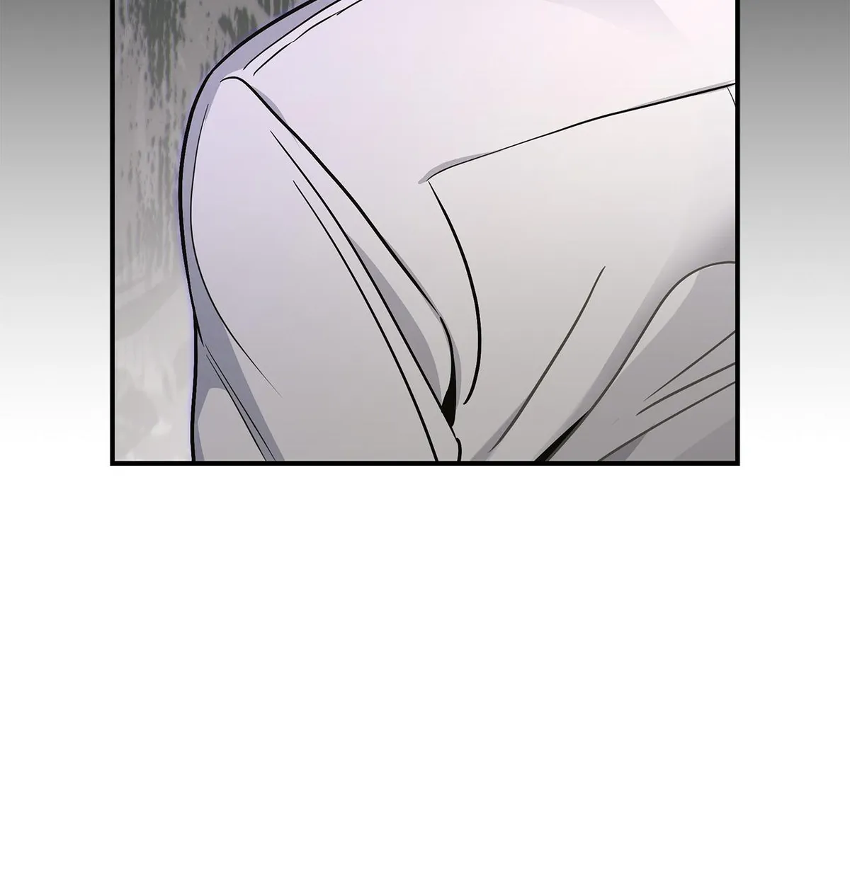 My Younger Sister Chooses Me Tonight Chapter 75 page 74