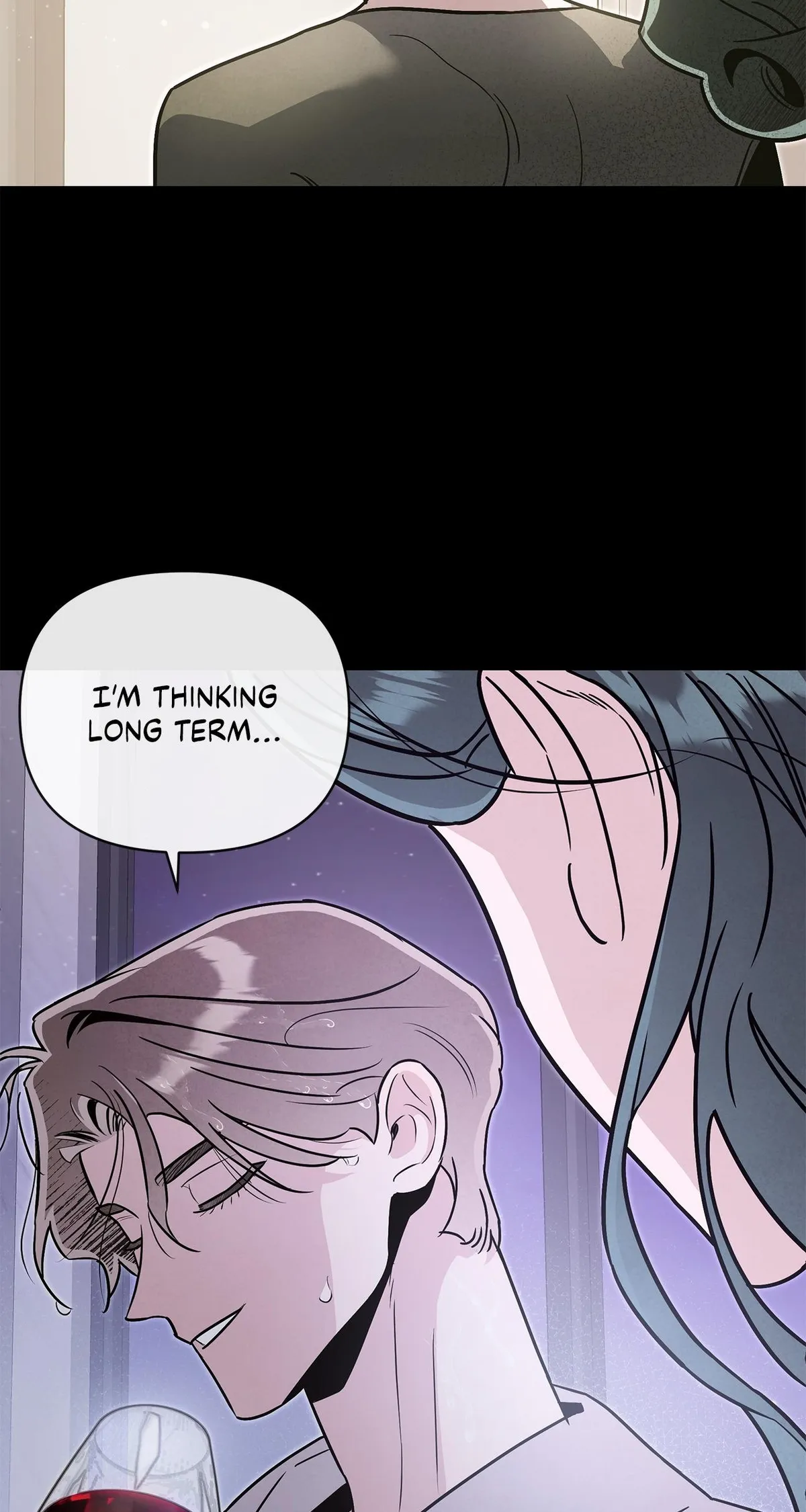 My Younger Sister Chooses Me Tonight Chapter 76 page 7