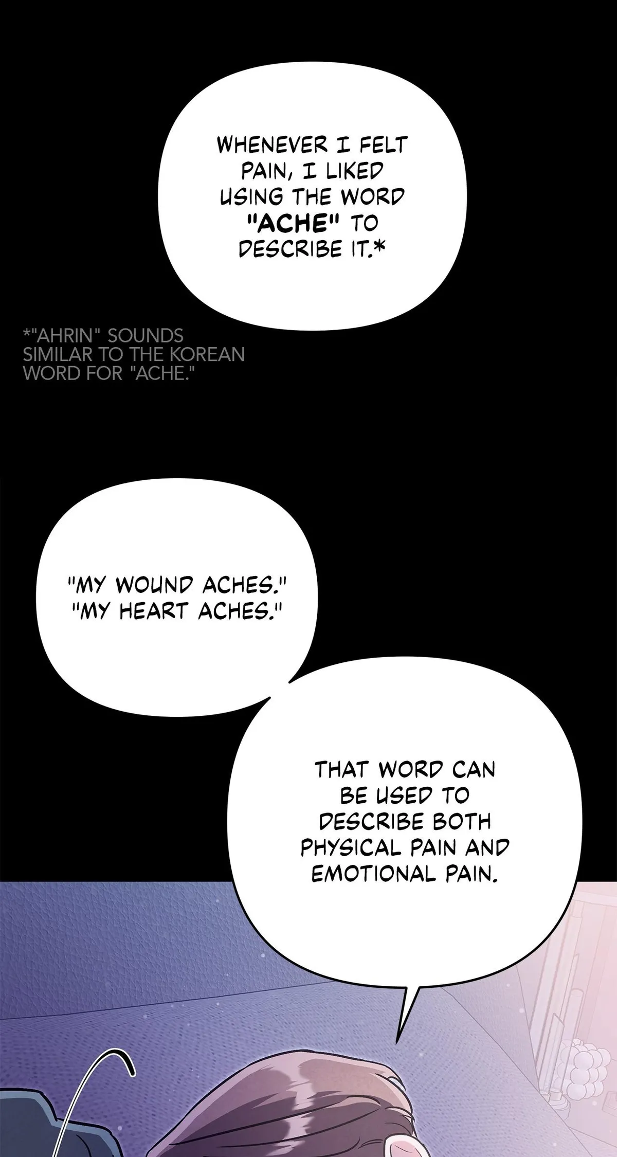 My Younger Sister Chooses Me Tonight Chapter 76 page 16
