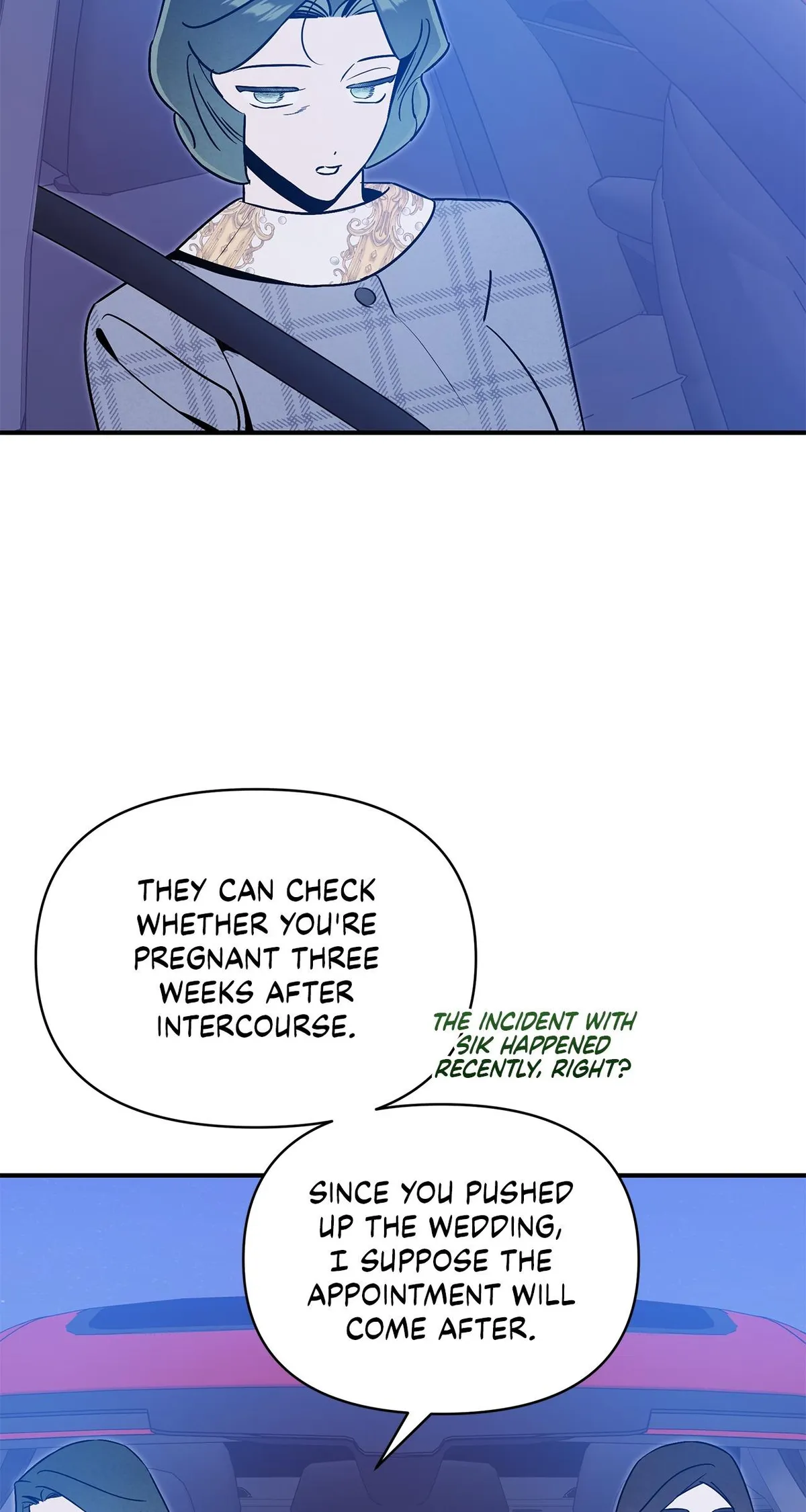 My Younger Sister Chooses Me Tonight Chapter 76 page 51