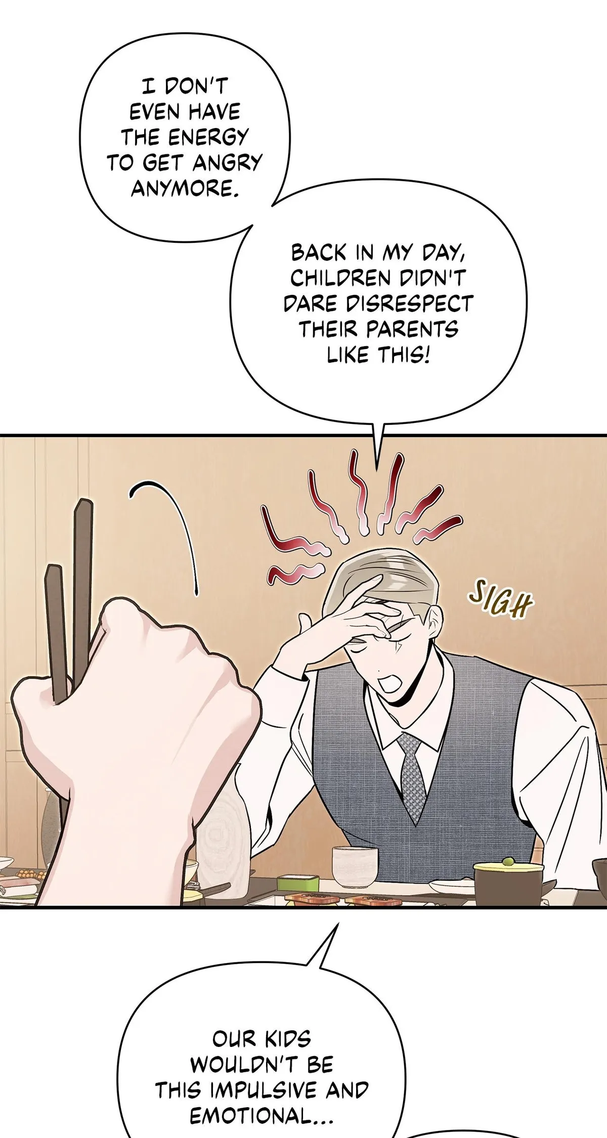 My Younger Sister Chooses Me Tonight Chapter 77 page 6
