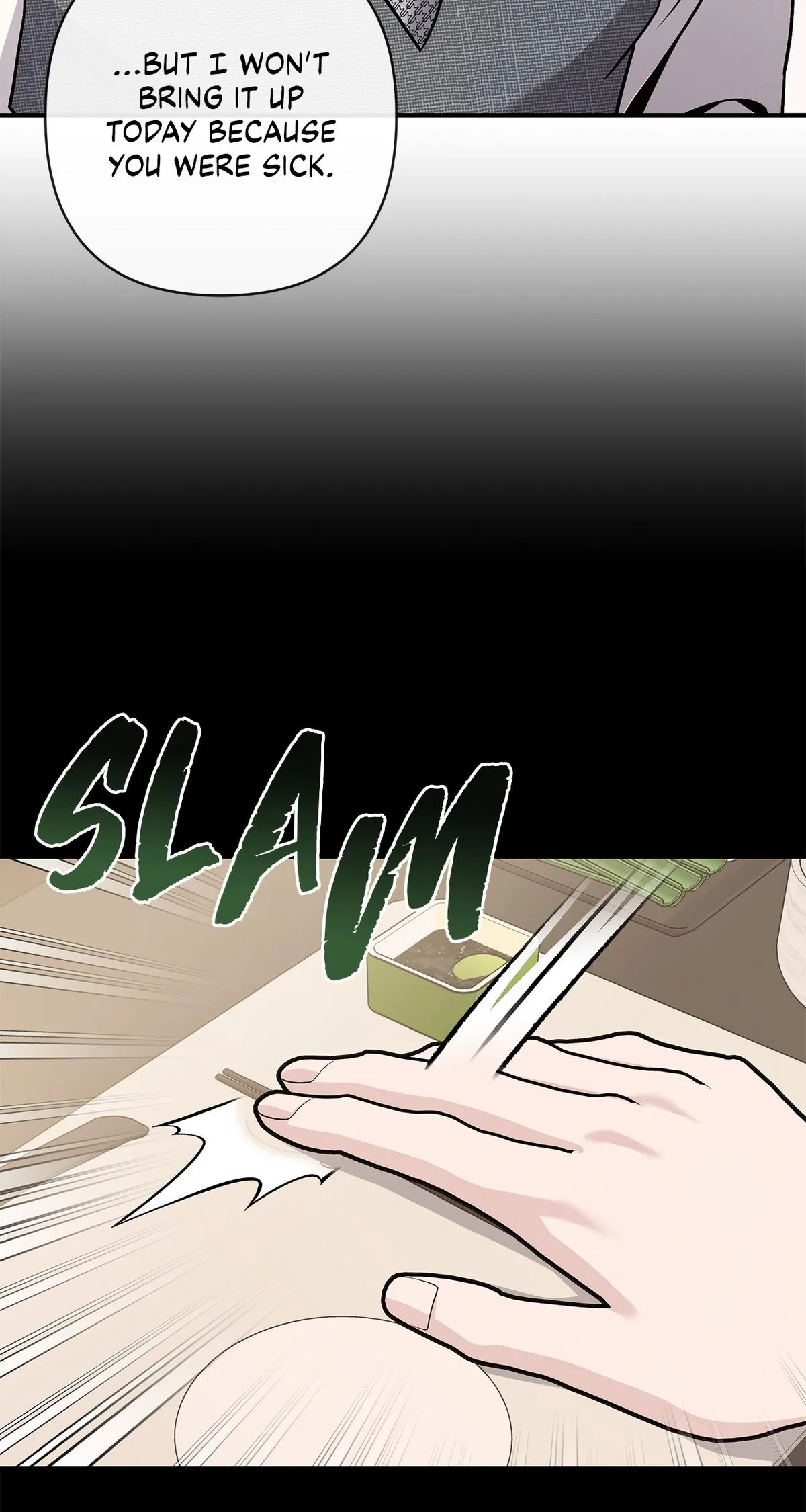 My Younger Sister Chooses Me Tonight Chapter 77 page 9