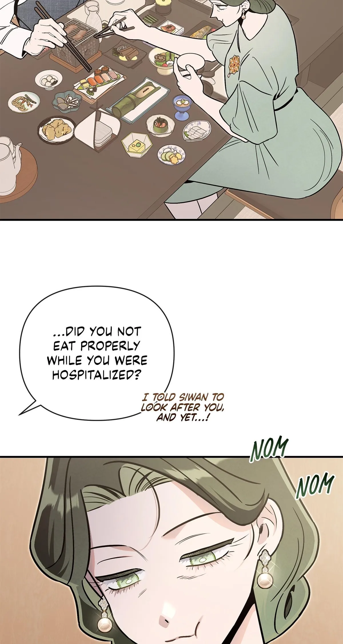 My Younger Sister Chooses Me Tonight Chapter 77 page 17