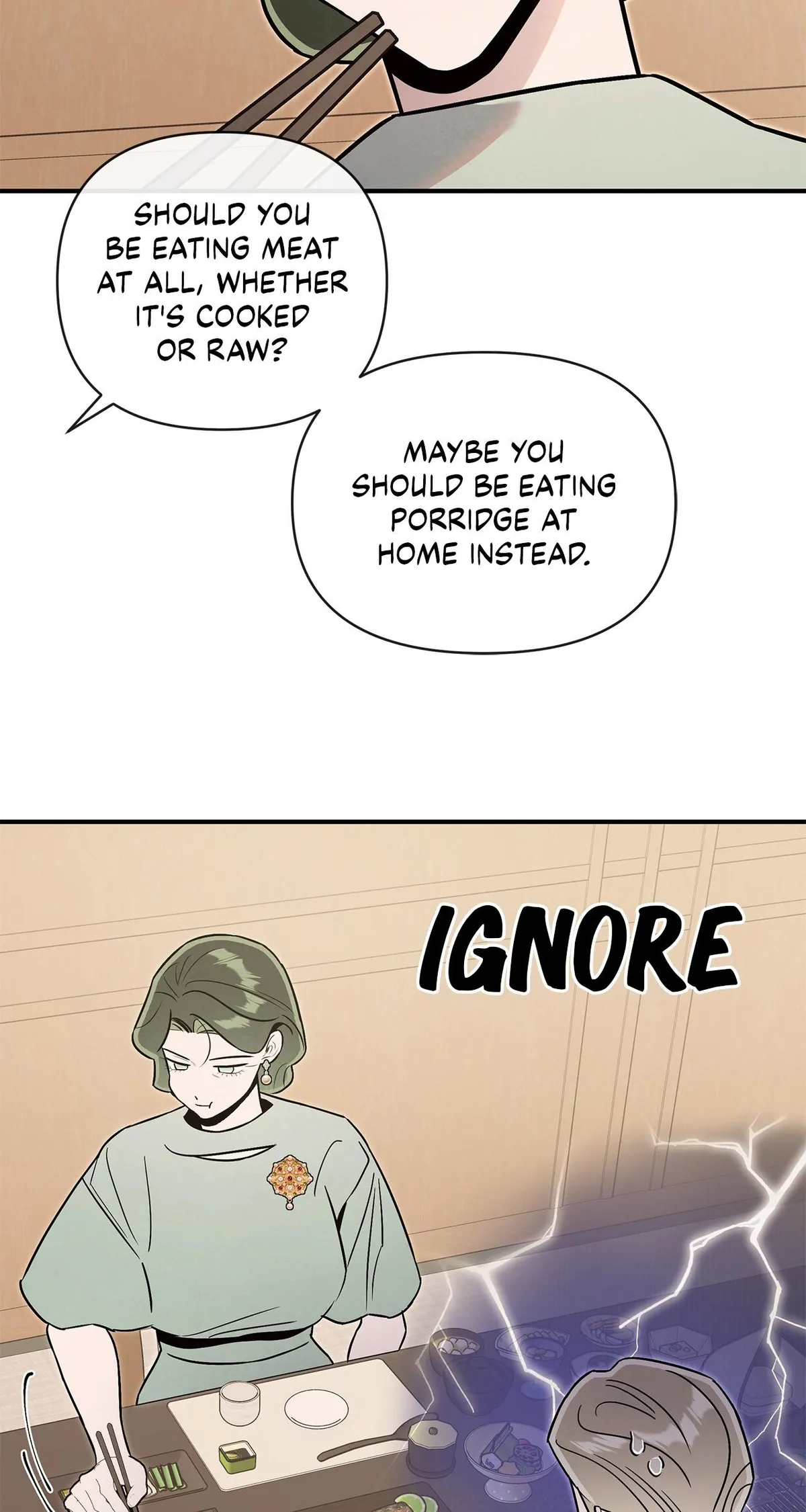 My Younger Sister Chooses Me Tonight Chapter 77 page 18