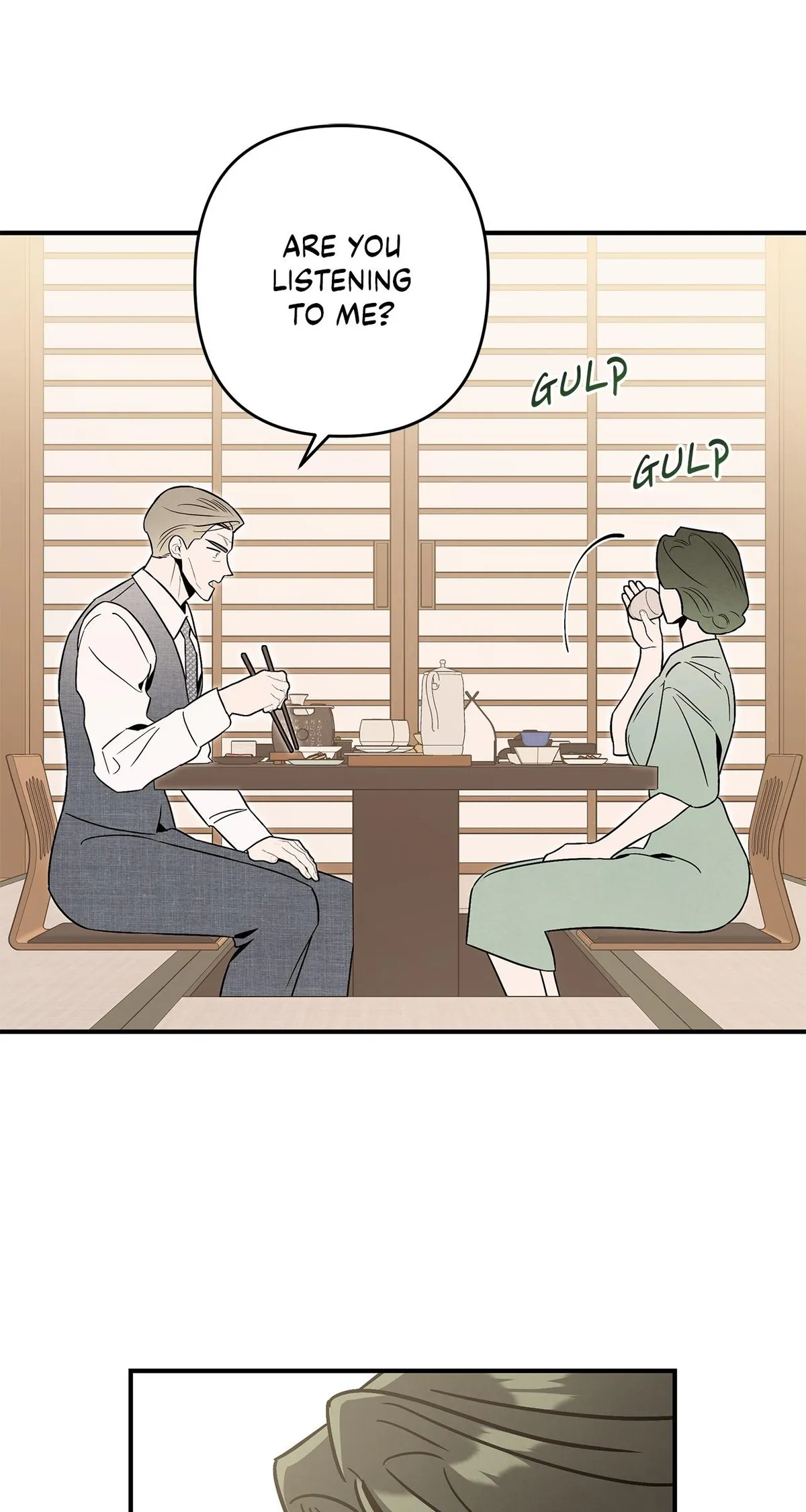 My Younger Sister Chooses Me Tonight Chapter 77 page 20