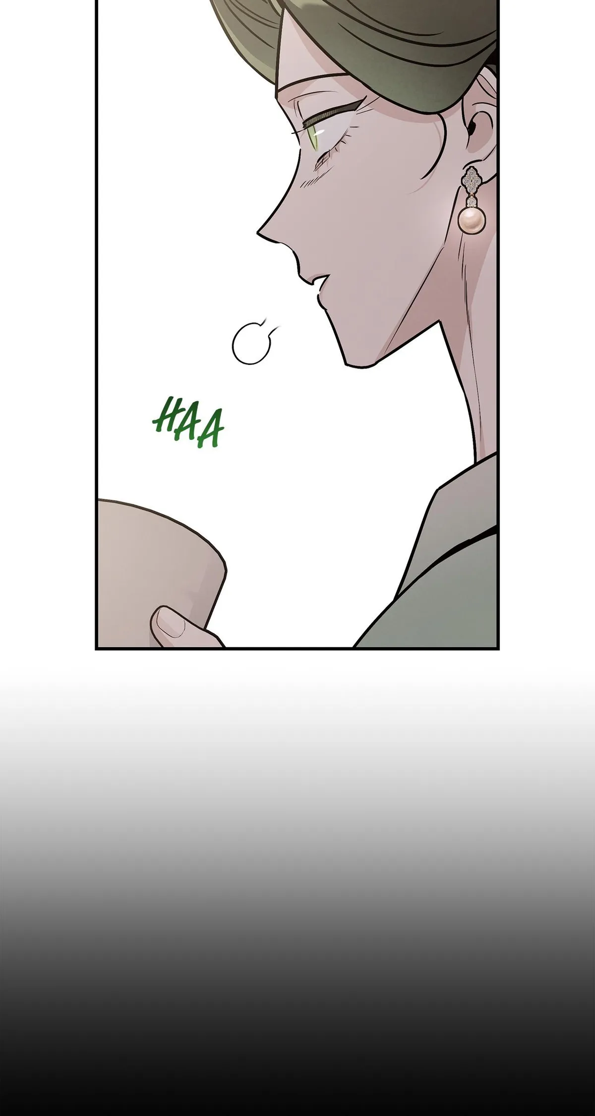 My Younger Sister Chooses Me Tonight Chapter 77 page 21